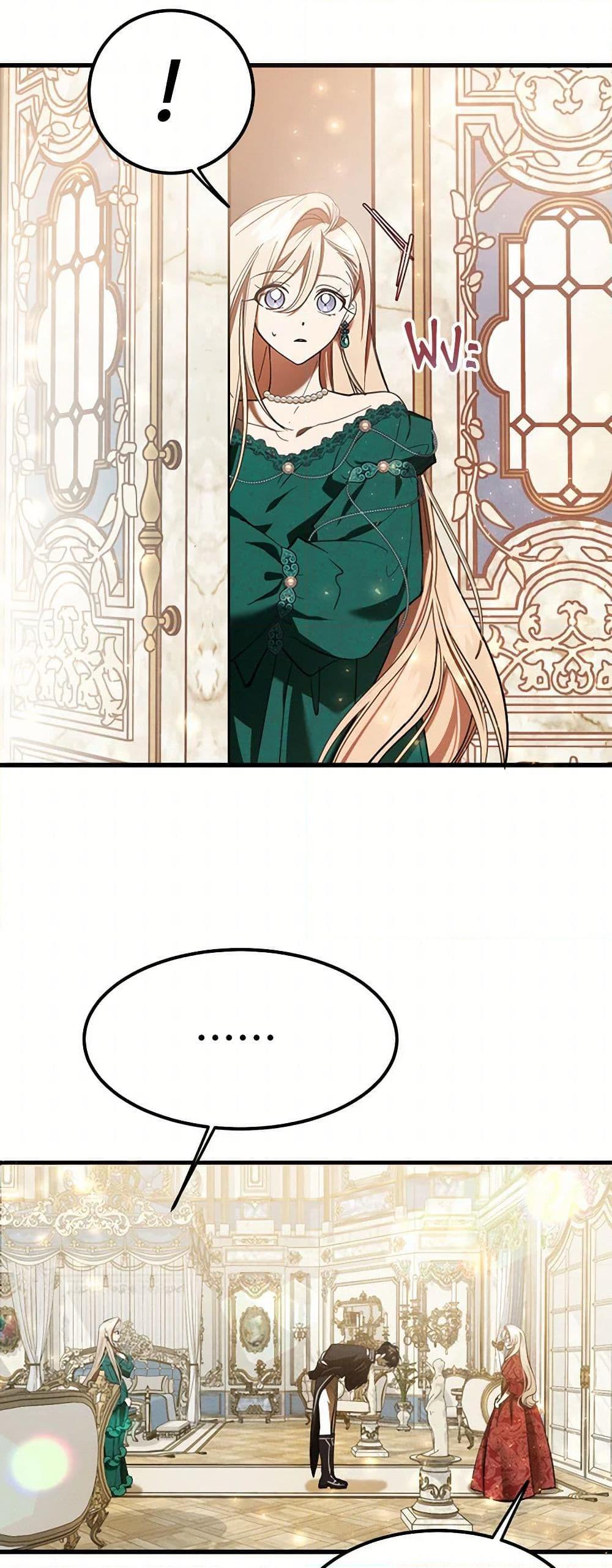 Manga-lc-com อ่านมังงะ อ่านการ์ตูน ออนไลน์ ฟรี The Devil Raises a Lady ตอนที่ 1 2 3 4 5 6 7 8 9 10 11 12 13 14 ฟรี ไม่มีโฆษณา Manga-lc - อ่าน มังงะ อ่าน การ์ตูน ออนไลน์ อ่านมังงะ ฟรี