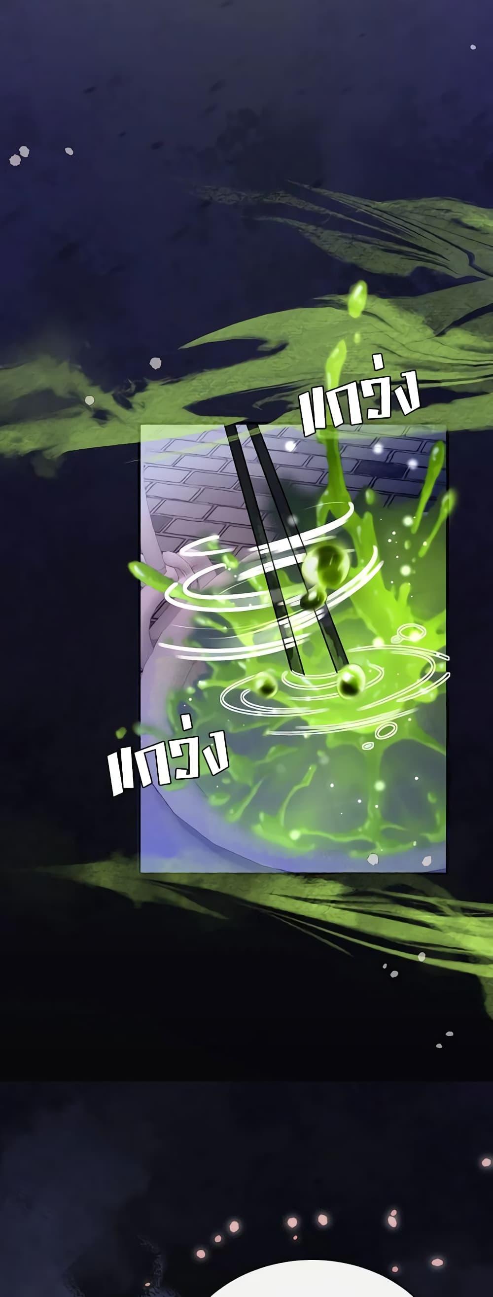 Manga-lc-com อ่านมังงะ อ่านการ์ตูน ออนไลน์ ฟรี Adopted Daughter Wants to Save the World ตอนที่ 1 2 3 4 5 6 7 8 9 10 11 12 13 14 ฟรี ไม่มีโฆษณา Manga-lc - อ่าน มังงะ อ่าน การ์ตูน ออนไลน์ อ่านมังงะ ฟรี