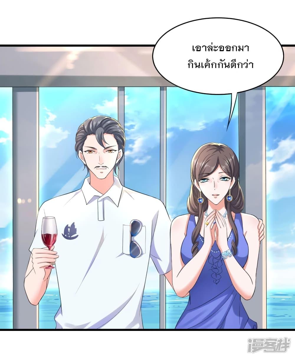 Manga-lc-com อ่านมังงะ อ่านการ์ตูน ออนไลน์ ฟรี Invincible Xueba System ตอนที่ 1 2 3 4 5 6 7 8 9 10 11 12 13 14 ฟรี ไม่มีโฆษณา Manga-lc - อ่าน มังงะ อ่าน การ์ตูน ออนไลน์ อ่านมังงะ ฟรี