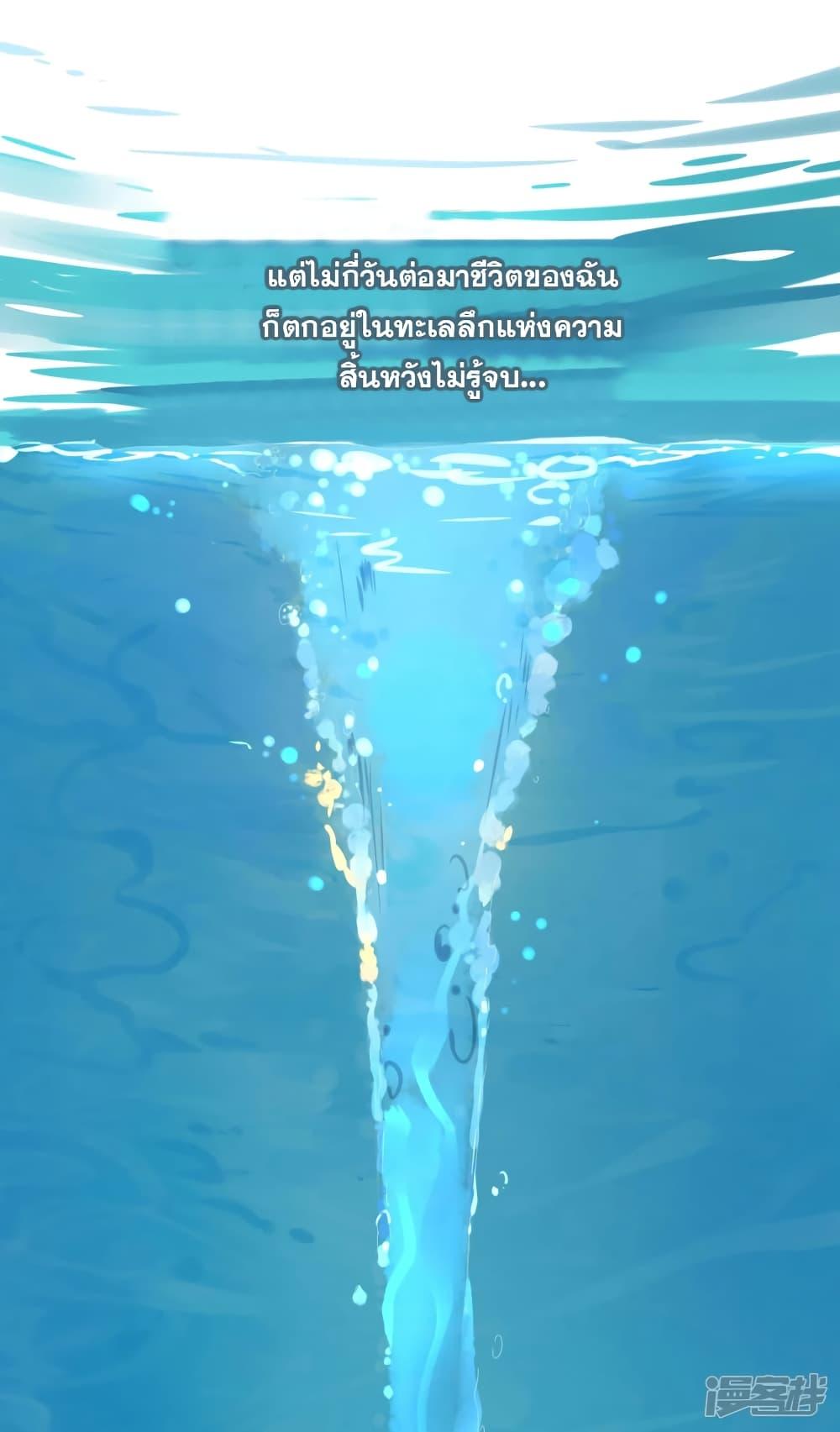 Manga-lc-com อ่านมังงะ อ่านการ์ตูน ออนไลน์ ฟรี Invincible Xueba System ตอนที่ 1 2 3 4 5 6 7 8 9 10 11 12 13 14 ฟรี ไม่มีโฆษณา Manga-lc - อ่าน มังงะ อ่าน การ์ตูน ออนไลน์ อ่านมังงะ ฟรี