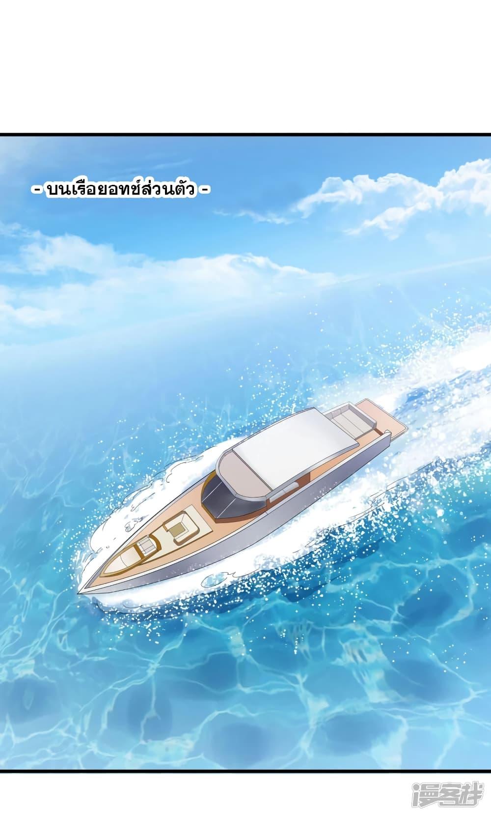 Manga-lc-com อ่านมังงะ อ่านการ์ตูน ออนไลน์ ฟรี Invincible Xueba System ตอนที่ 1 2 3 4 5 6 7 8 9 10 11 12 13 14 ฟรี ไม่มีโฆษณา Manga-lc - อ่าน มังงะ อ่าน การ์ตูน ออนไลน์ อ่านมังงะ ฟรี