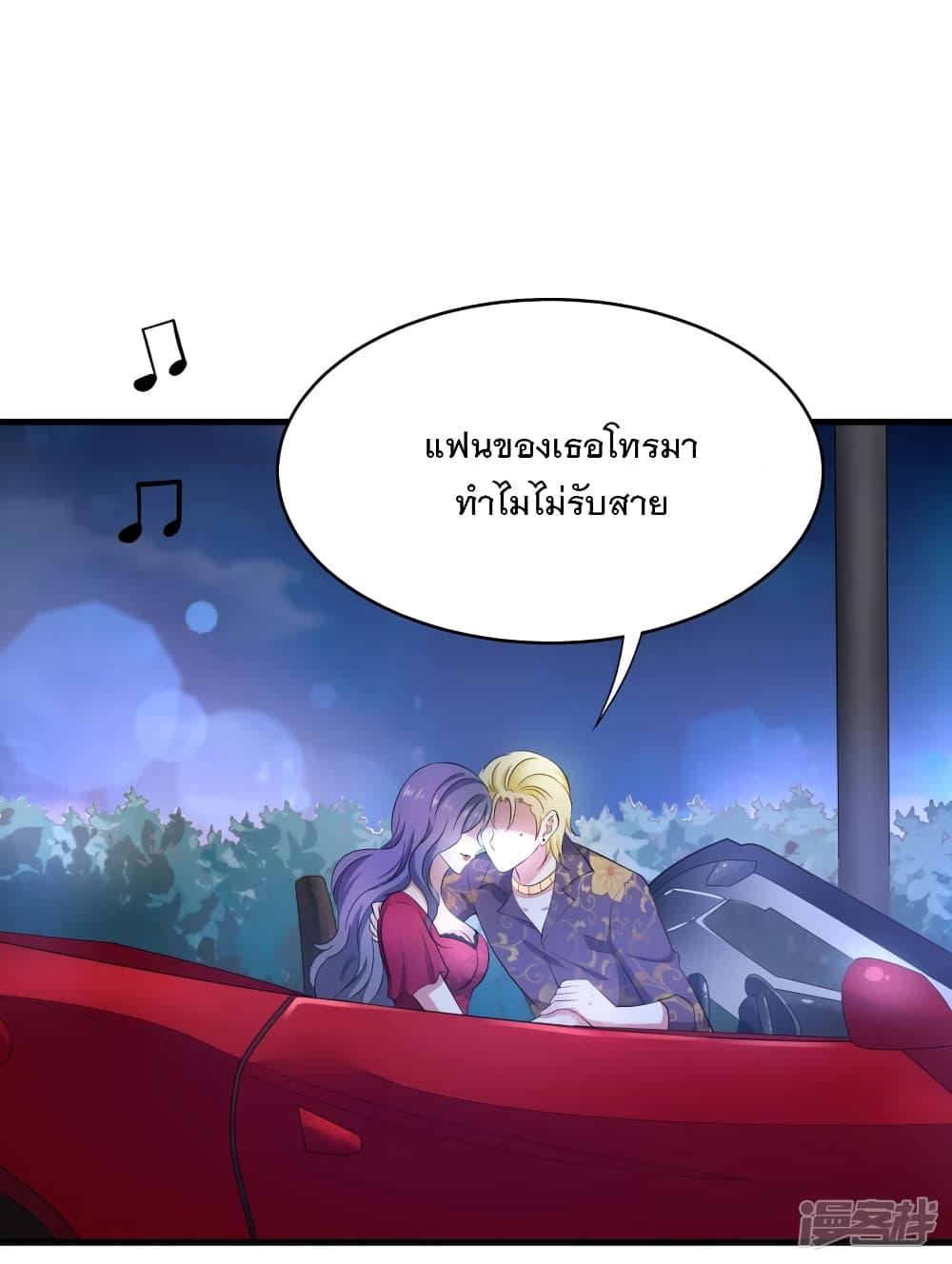 Manga-lc-com อ่านมังงะ อ่านการ์ตูน ออนไลน์ ฟรี Invincible Xueba System ตอนที่ 1 2 3 4 5 6 7 8 9 10 11 12 13 14 ฟรี ไม่มีโฆษณา Manga-lc - อ่าน มังงะ อ่าน การ์ตูน ออนไลน์ อ่านมังงะ ฟรี