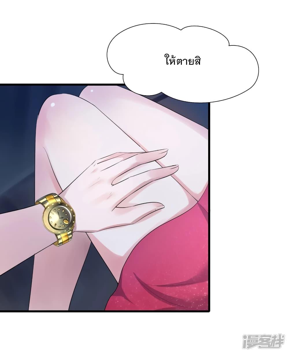Manga-lc-com อ่านมังงะ อ่านการ์ตูน ออนไลน์ ฟรี Invincible Xueba System ตอนที่ 1 2 3 4 5 6 7 8 9 10 11 12 13 14 ฟรี ไม่มีโฆษณา Manga-lc - อ่าน มังงะ อ่าน การ์ตูน ออนไลน์ อ่านมังงะ ฟรี