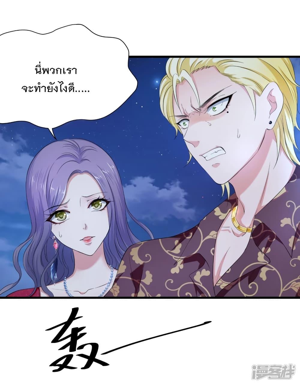 Manga-lc-com อ่านมังงะ อ่านการ์ตูน ออนไลน์ ฟรี Invincible Xueba System ตอนที่ 1 2 3 4 5 6 7 8 9 10 11 12 13 14 ฟรี ไม่มีโฆษณา Manga-lc - อ่าน มังงะ อ่าน การ์ตูน ออนไลน์ อ่านมังงะ ฟรี