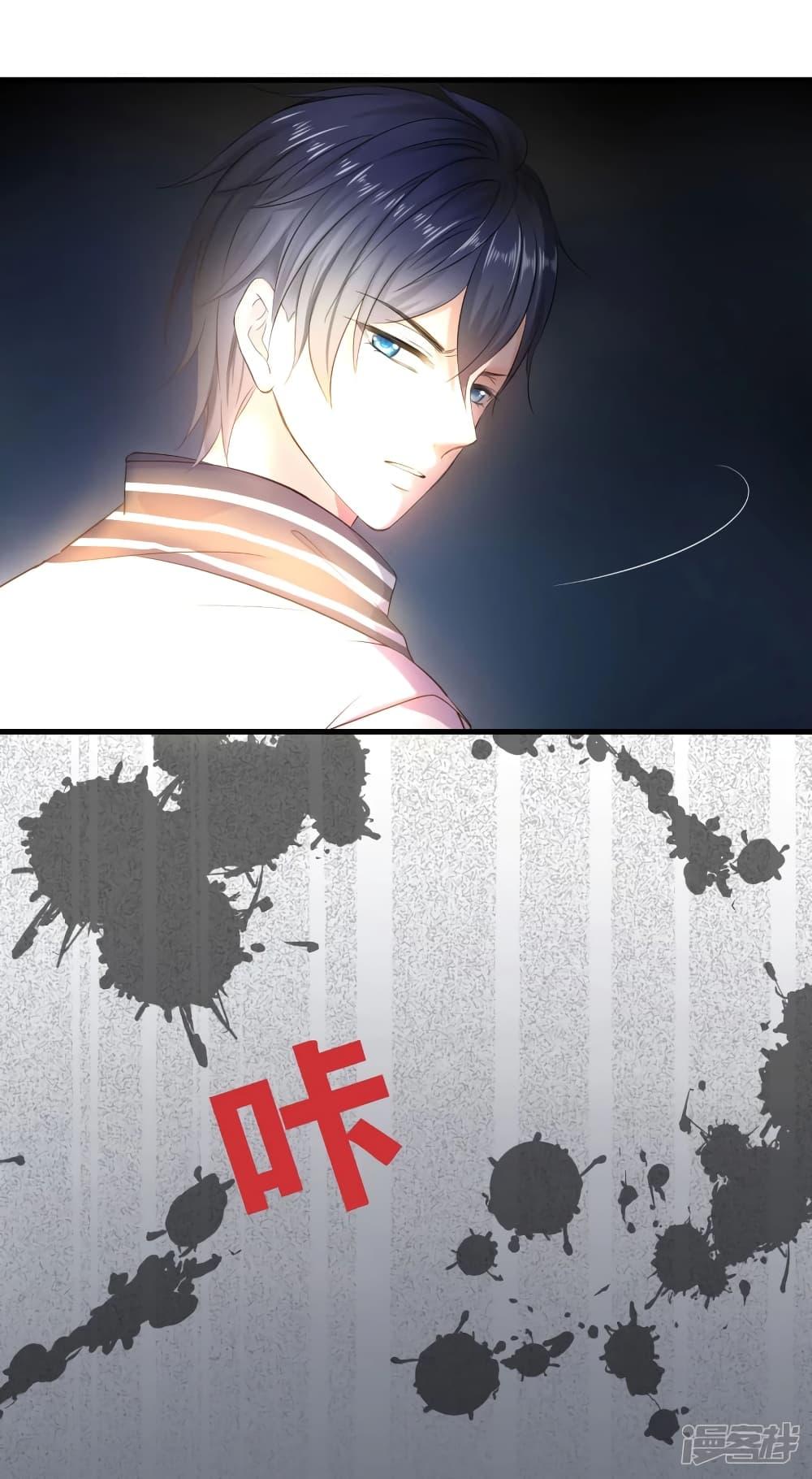 Manga-lc-com อ่านมังงะ อ่านการ์ตูน ออนไลน์ ฟรี Invincible Xueba System ตอนที่ 1 2 3 4 5 6 7 8 9 10 11 12 13 14 ฟรี ไม่มีโฆษณา Manga-lc - อ่าน มังงะ อ่าน การ์ตูน ออนไลน์ อ่านมังงะ ฟรี