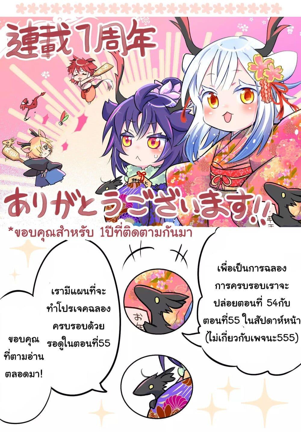 Manga-lc-com อ่านมังงะ อ่านการ์ตูน ออนไลน์ ฟรี Rinjin-Chan Ga Shinpai ตอนที่ 1 2 3 4 5 6 7 8 9 10 11 12 13 14 ฟรี ไม่มีโฆษณา Manga-lc - อ่าน มังงะ อ่าน การ์ตูน ออนไลน์ อ่านมังงะ ฟรี