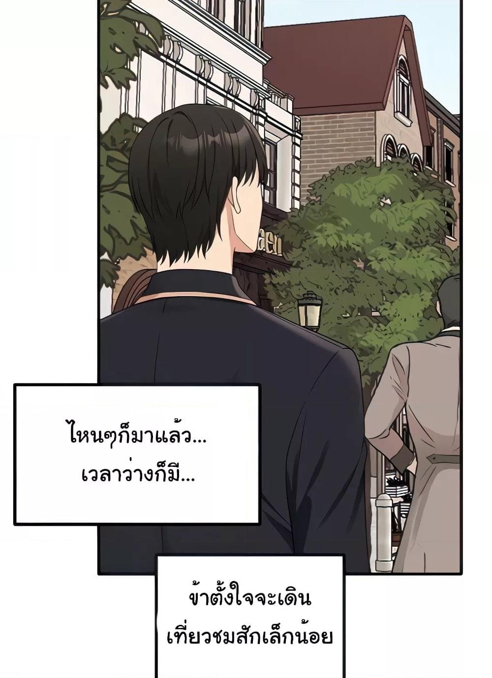 Doujin-Lc- อ่าน โดจิน มังฮวา เกาหลี ญี่ปุ่น จีน แปลไทย Elf Who Likes To Be Humiliated ตอนที่ 1 2 3 4 5 6 7 8 9 10 11 12 13 14 ฟรี ไม่มีโฆษณา อ่าน โดจิน Manhwa เกาหลี ญี่ปุ่น จีน เรามีครบ คัดมาให้เน้นๆ โดจิน 18+ รับประกันความฟินโดย  Doujin Lc