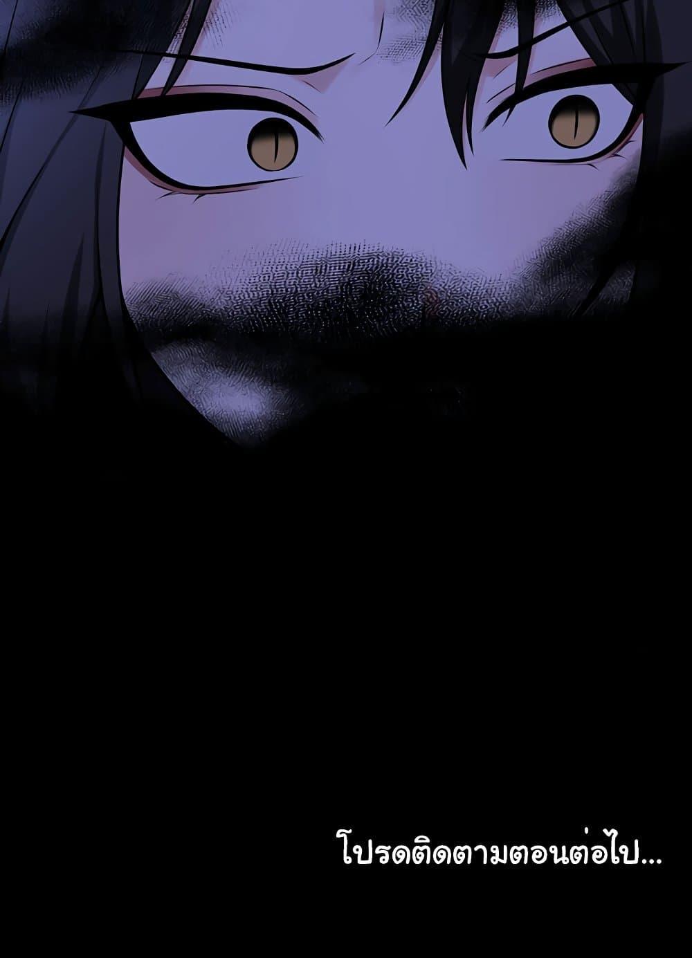 Doujin-Lc- อ่าน โดจิน มังฮวา เกาหลี ญี่ปุ่น จีน แปลไทย Elf Who Likes To Be Humiliated ตอนที่ 1 2 3 4 5 6 7 8 9 10 11 12 13 14 ฟรี ไม่มีโฆษณา อ่าน โดจิน Manhwa เกาหลี ญี่ปุ่น จีน เรามีครบ คัดมาให้เน้นๆ โดจิน 18+ รับประกันความฟินโดย  Doujin Lc