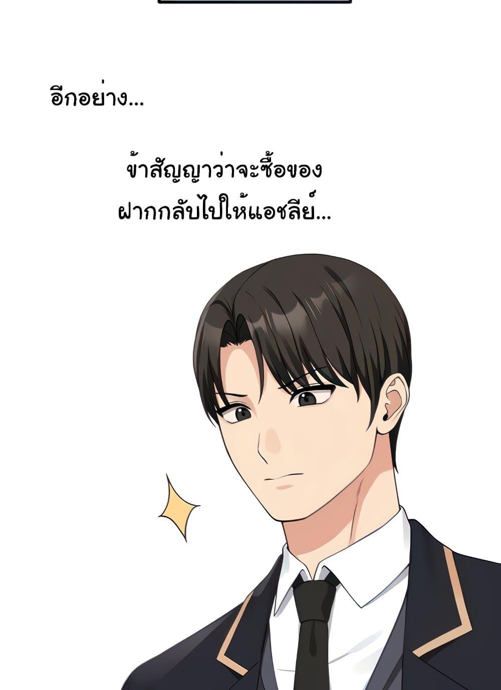 Doujin-Lc- อ่าน โดจิน มังฮวา เกาหลี ญี่ปุ่น จีน แปลไทย Elf Who Likes To Be Humiliated ตอนที่ 1 2 3 4 5 6 7 8 9 10 11 12 13 14 ฟรี ไม่มีโฆษณา อ่าน โดจิน Manhwa เกาหลี ญี่ปุ่น จีน เรามีครบ คัดมาให้เน้นๆ โดจิน 18+ รับประกันความฟินโดย  Doujin Lc