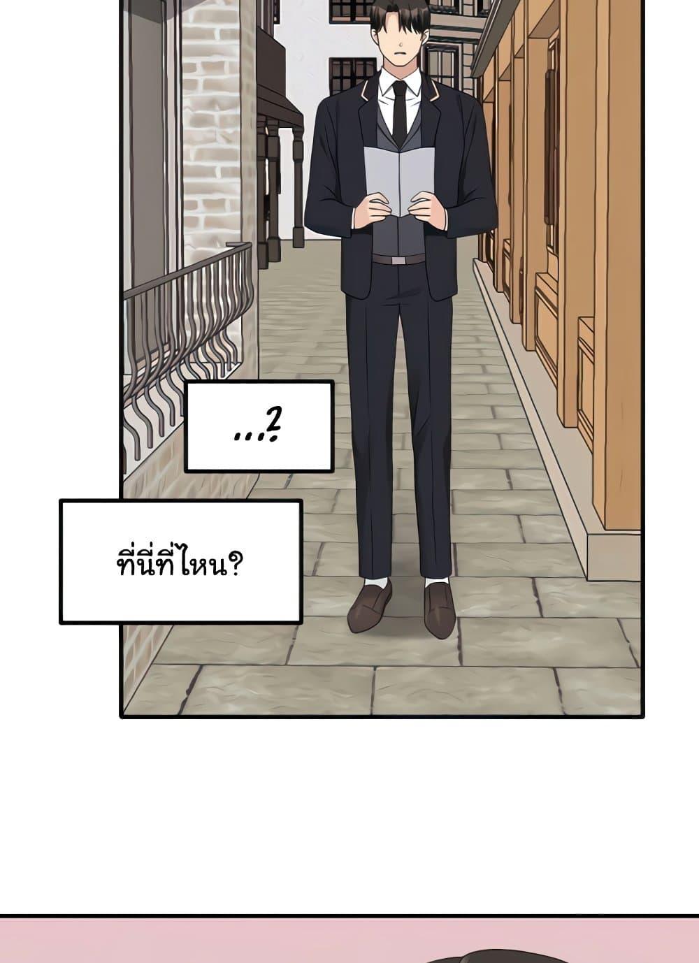Doujin-Lc- อ่าน โดจิน มังฮวา เกาหลี ญี่ปุ่น จีน แปลไทย Elf Who Likes To Be Humiliated ตอนที่ 1 2 3 4 5 6 7 8 9 10 11 12 13 14 ฟรี ไม่มีโฆษณา อ่าน โดจิน Manhwa เกาหลี ญี่ปุ่น จีน เรามีครบ คัดมาให้เน้นๆ โดจิน 18+ รับประกันความฟินโดย  Doujin Lc