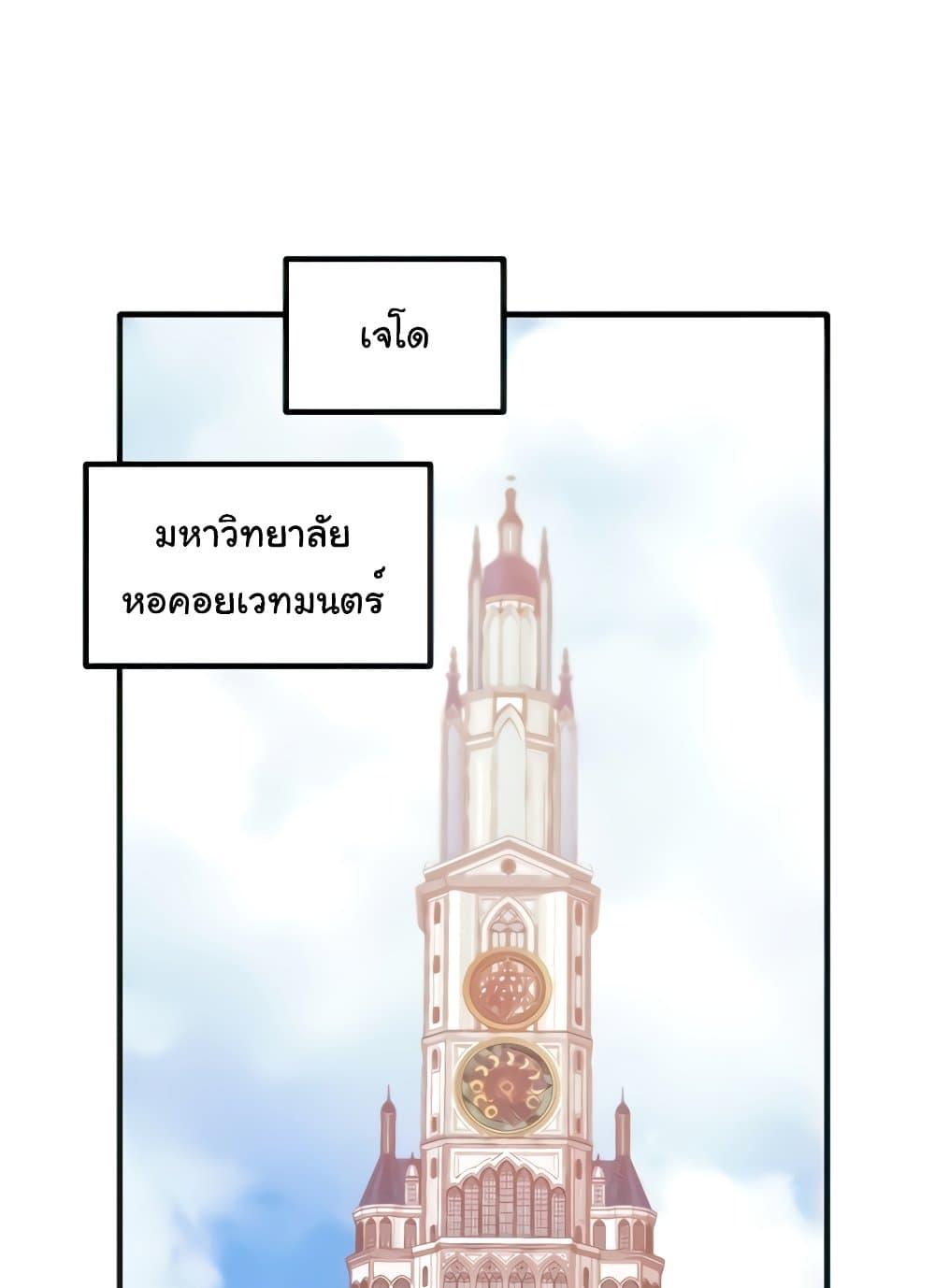 Doujin-Lc- อ่าน โดจิน มังฮวา เกาหลี ญี่ปุ่น จีน แปลไทย Elf Who Likes To Be Humiliated ตอนที่ 1 2 3 4 5 6 7 8 9 10 11 12 13 14 ฟรี ไม่มีโฆษณา อ่าน โดจิน Manhwa เกาหลี ญี่ปุ่น จีน เรามีครบ คัดมาให้เน้นๆ โดจิน 18+ รับประกันความฟินโดย  Doujin Lc