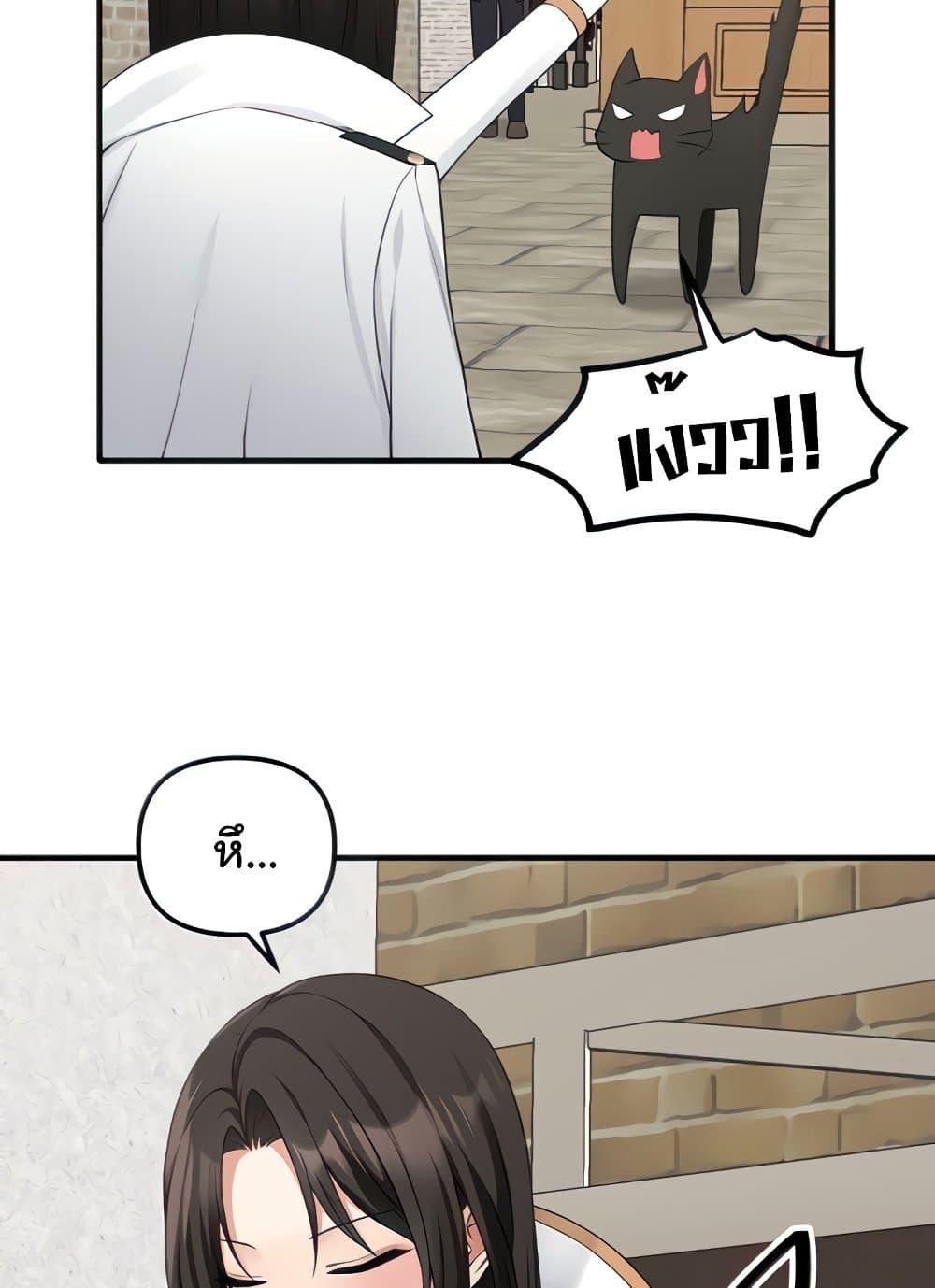 Doujin-Lc- อ่าน โดจิน มังฮวา เกาหลี ญี่ปุ่น จีน แปลไทย Elf Who Likes To Be Humiliated ตอนที่ 1 2 3 4 5 6 7 8 9 10 11 12 13 14 ฟรี ไม่มีโฆษณา อ่าน โดจิน Manhwa เกาหลี ญี่ปุ่น จีน เรามีครบ คัดมาให้เน้นๆ โดจิน 18+ รับประกันความฟินโดย  Doujin Lc