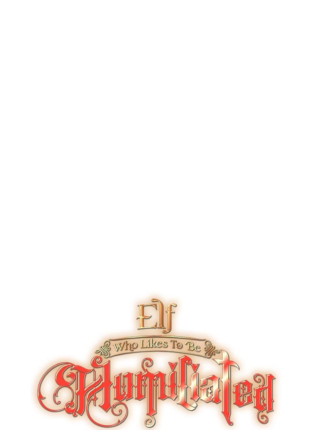 Doujin-Lc- อ่าน โดจิน มังฮวา เกาหลี ญี่ปุ่น จีน แปลไทย Elf Who Likes To Be Humiliated ตอนที่ 1 2 3 4 5 6 7 8 9 10 11 12 13 14 ฟรี ไม่มีโฆษณา อ่าน โดจิน Manhwa เกาหลี ญี่ปุ่น จีน เรามีครบ คัดมาให้เน้นๆ โดจิน 18+ รับประกันความฟินโดย  Doujin Lc