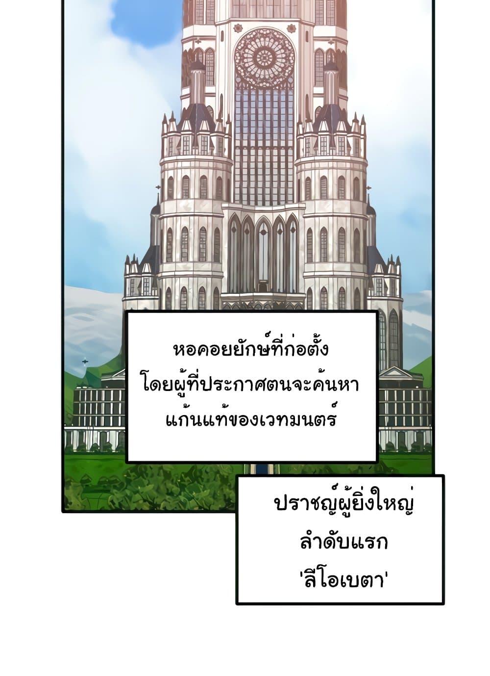 Doujin-Lc- อ่าน โดจิน มังฮวา เกาหลี ญี่ปุ่น จีน แปลไทย Elf Who Likes To Be Humiliated ตอนที่ 1 2 3 4 5 6 7 8 9 10 11 12 13 14 ฟรี ไม่มีโฆษณา อ่าน โดจิน Manhwa เกาหลี ญี่ปุ่น จีน เรามีครบ คัดมาให้เน้นๆ โดจิน 18+ รับประกันความฟินโดย  Doujin Lc