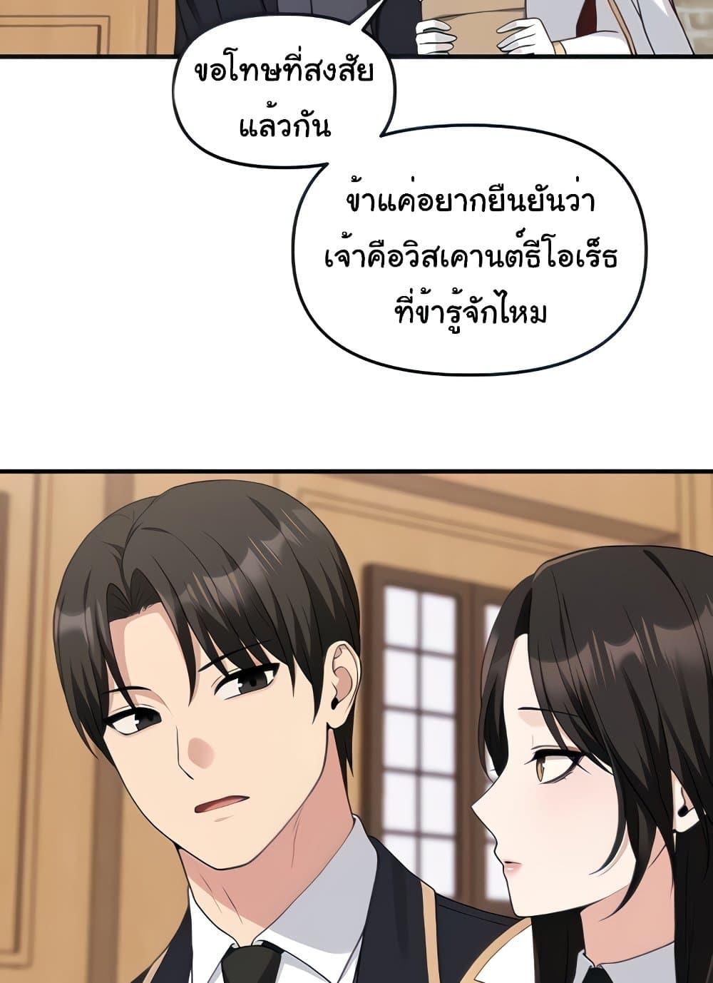 Doujin-Lc- อ่าน โดจิน มังฮวา เกาหลี ญี่ปุ่น จีน แปลไทย Elf Who Likes To Be Humiliated ตอนที่ 1 2 3 4 5 6 7 8 9 10 11 12 13 14 ฟรี ไม่มีโฆษณา อ่าน โดจิน Manhwa เกาหลี ญี่ปุ่น จีน เรามีครบ คัดมาให้เน้นๆ โดจิน 18+ รับประกันความฟินโดย  Doujin Lc