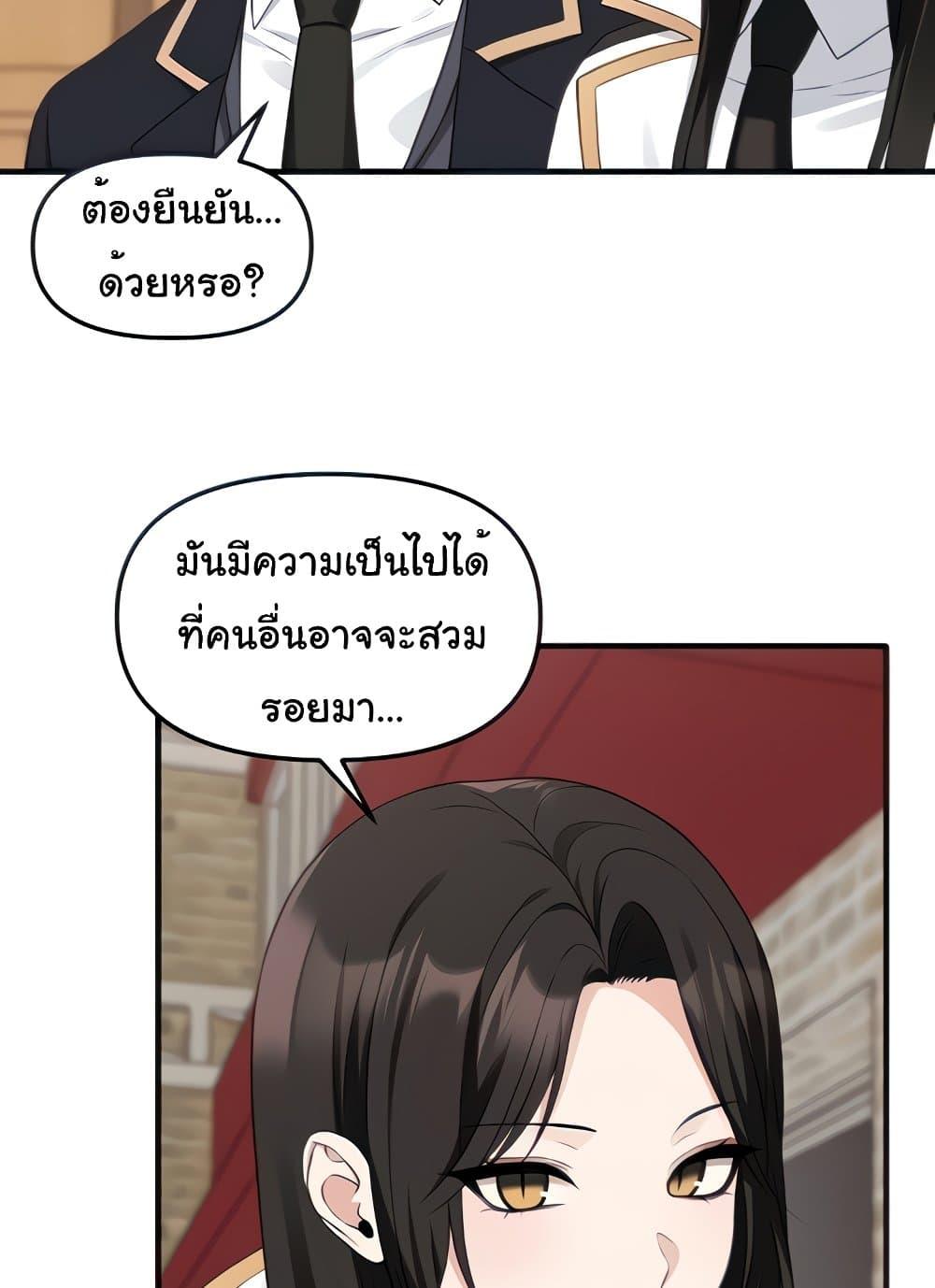 Doujin-Lc- อ่าน โดจิน มังฮวา เกาหลี ญี่ปุ่น จีน แปลไทย Elf Who Likes To Be Humiliated ตอนที่ 1 2 3 4 5 6 7 8 9 10 11 12 13 14 ฟรี ไม่มีโฆษณา อ่าน โดจิน Manhwa เกาหลี ญี่ปุ่น จีน เรามีครบ คัดมาให้เน้นๆ โดจิน 18+ รับประกันความฟินโดย  Doujin Lc