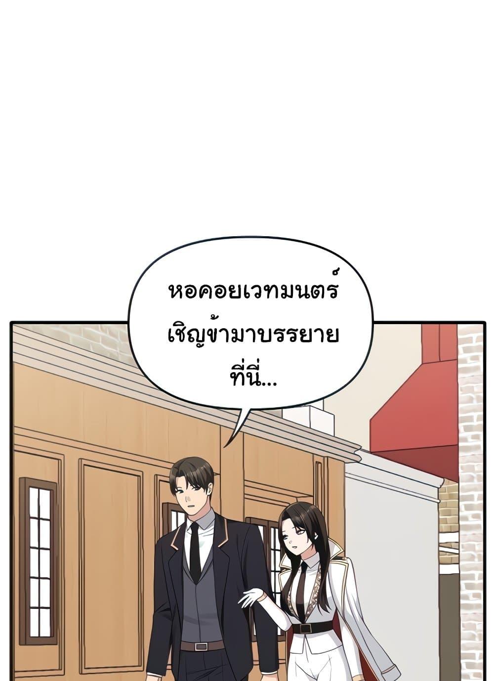Doujin-Lc- อ่าน โดจิน มังฮวา เกาหลี ญี่ปุ่น จีน แปลไทย Elf Who Likes To Be Humiliated ตอนที่ 1 2 3 4 5 6 7 8 9 10 11 12 13 14 ฟรี ไม่มีโฆษณา อ่าน โดจิน Manhwa เกาหลี ญี่ปุ่น จีน เรามีครบ คัดมาให้เน้นๆ โดจิน 18+ รับประกันความฟินโดย  Doujin Lc