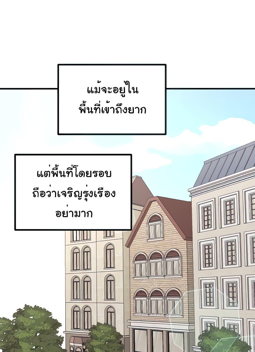 Doujin-Lc- อ่าน โดจิน มังฮวา เกาหลี ญี่ปุ่น จีน แปลไทย Elf Who Likes To Be Humiliated ตอนที่ 1 2 3 4 5 6 7 8 9 10 11 12 13 14 ฟรี ไม่มีโฆษณา อ่าน โดจิน Manhwa เกาหลี ญี่ปุ่น จีน เรามีครบ คัดมาให้เน้นๆ โดจิน 18+ รับประกันความฟินโดย  Doujin Lc