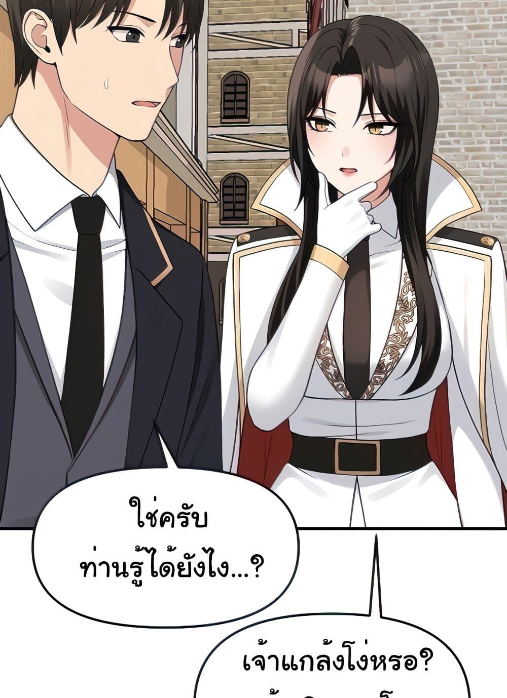 Doujin-Lc- อ่าน โดจิน มังฮวา เกาหลี ญี่ปุ่น จีน แปลไทย Elf Who Likes To Be Humiliated ตอนที่ 1 2 3 4 5 6 7 8 9 10 11 12 13 14 ฟรี ไม่มีโฆษณา อ่าน โดจิน Manhwa เกาหลี ญี่ปุ่น จีน เรามีครบ คัดมาให้เน้นๆ โดจิน 18+ รับประกันความฟินโดย  Doujin Lc