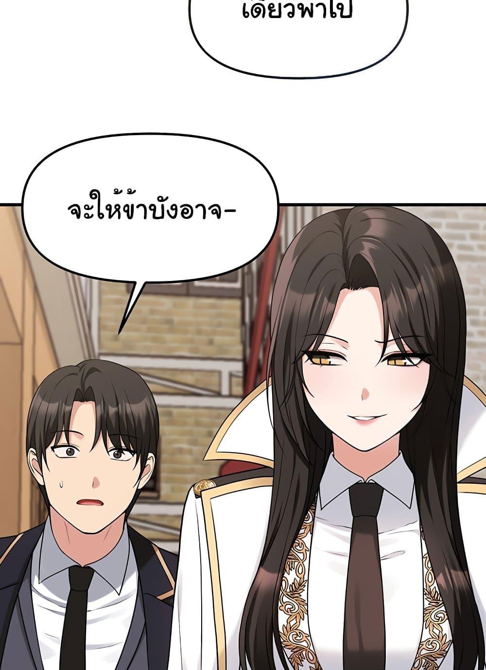Doujin-Lc- อ่าน โดจิน มังฮวา เกาหลี ญี่ปุ่น จีน แปลไทย Elf Who Likes To Be Humiliated ตอนที่ 1 2 3 4 5 6 7 8 9 10 11 12 13 14 ฟรี ไม่มีโฆษณา อ่าน โดจิน Manhwa เกาหลี ญี่ปุ่น จีน เรามีครบ คัดมาให้เน้นๆ โดจิน 18+ รับประกันความฟินโดย  Doujin Lc