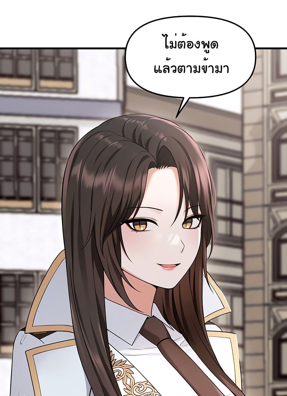 Doujin-Lc- อ่าน โดจิน มังฮวา เกาหลี ญี่ปุ่น จีน แปลไทย Elf Who Likes To Be Humiliated ตอนที่ 1 2 3 4 5 6 7 8 9 10 11 12 13 14 ฟรี ไม่มีโฆษณา อ่าน โดจิน Manhwa เกาหลี ญี่ปุ่น จีน เรามีครบ คัดมาให้เน้นๆ โดจิน 18+ รับประกันความฟินโดย  Doujin Lc