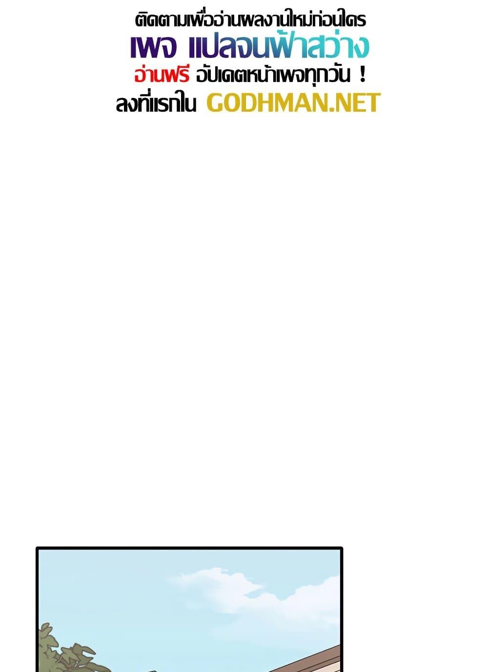 Doujin-Lc- อ่าน โดจิน มังฮวา เกาหลี ญี่ปุ่น จีน แปลไทย Elf Who Likes To Be Humiliated ตอนที่ 1 2 3 4 5 6 7 8 9 10 11 12 13 14 ฟรี ไม่มีโฆษณา อ่าน โดจิน Manhwa เกาหลี ญี่ปุ่น จีน เรามีครบ คัดมาให้เน้นๆ โดจิน 18+ รับประกันความฟินโดย  Doujin Lc