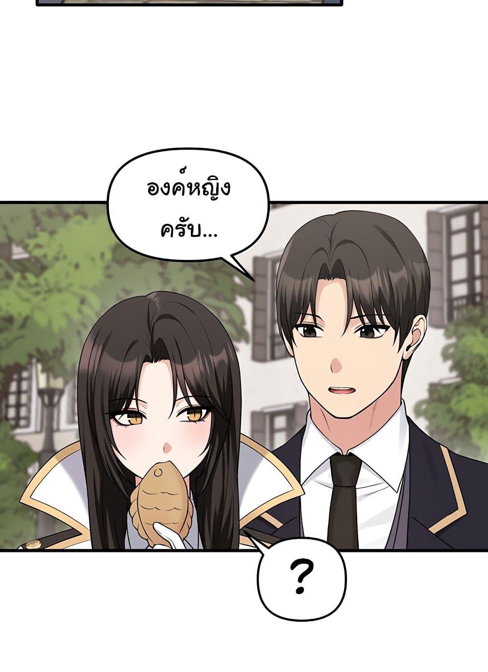 Doujin-Lc- อ่าน โดจิน มังฮวา เกาหลี ญี่ปุ่น จีน แปลไทย Elf Who Likes To Be Humiliated ตอนที่ 1 2 3 4 5 6 7 8 9 10 11 12 13 14 ฟรี ไม่มีโฆษณา อ่าน โดจิน Manhwa เกาหลี ญี่ปุ่น จีน เรามีครบ คัดมาให้เน้นๆ โดจิน 18+ รับประกันความฟินโดย  Doujin Lc