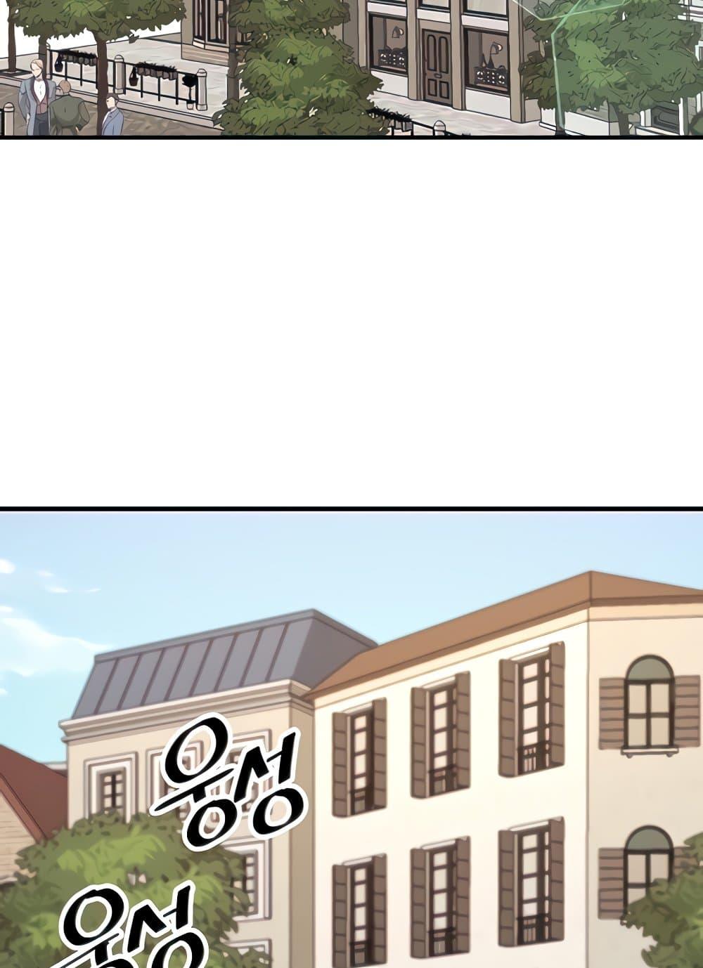 Doujin-Lc- อ่าน โดจิน มังฮวา เกาหลี ญี่ปุ่น จีน แปลไทย Elf Who Likes To Be Humiliated ตอนที่ 1 2 3 4 5 6 7 8 9 10 11 12 13 14 ฟรี ไม่มีโฆษณา อ่าน โดจิน Manhwa เกาหลี ญี่ปุ่น จีน เรามีครบ คัดมาให้เน้นๆ โดจิน 18+ รับประกันความฟินโดย  Doujin Lc