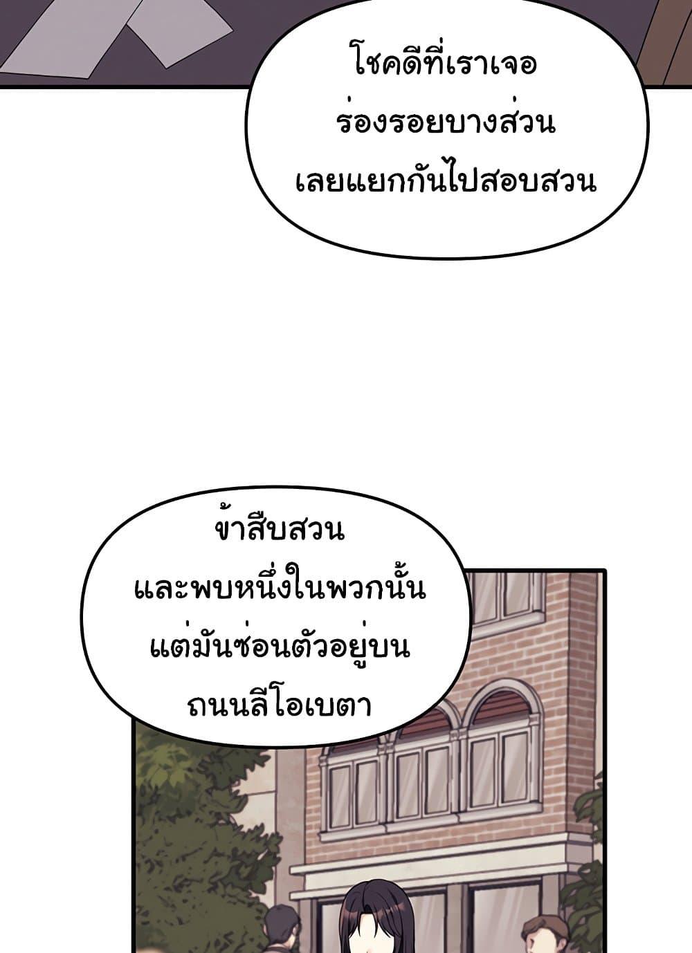 Doujin-Lc- อ่าน โดจิน มังฮวา เกาหลี ญี่ปุ่น จีน แปลไทย Elf Who Likes To Be Humiliated ตอนที่ 1 2 3 4 5 6 7 8 9 10 11 12 13 14 ฟรี ไม่มีโฆษณา อ่าน โดจิน Manhwa เกาหลี ญี่ปุ่น จีน เรามีครบ คัดมาให้เน้นๆ โดจิน 18+ รับประกันความฟินโดย  Doujin Lc