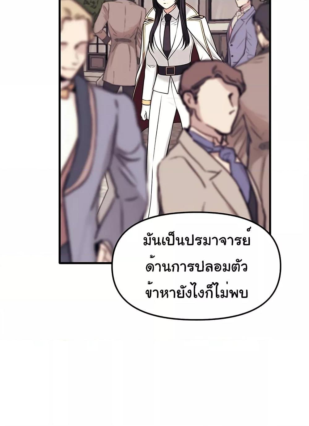 Doujin-Lc- อ่าน โดจิน มังฮวา เกาหลี ญี่ปุ่น จีน แปลไทย Elf Who Likes To Be Humiliated ตอนที่ 1 2 3 4 5 6 7 8 9 10 11 12 13 14 ฟรี ไม่มีโฆษณา อ่าน โดจิน Manhwa เกาหลี ญี่ปุ่น จีน เรามีครบ คัดมาให้เน้นๆ โดจิน 18+ รับประกันความฟินโดย  Doujin Lc