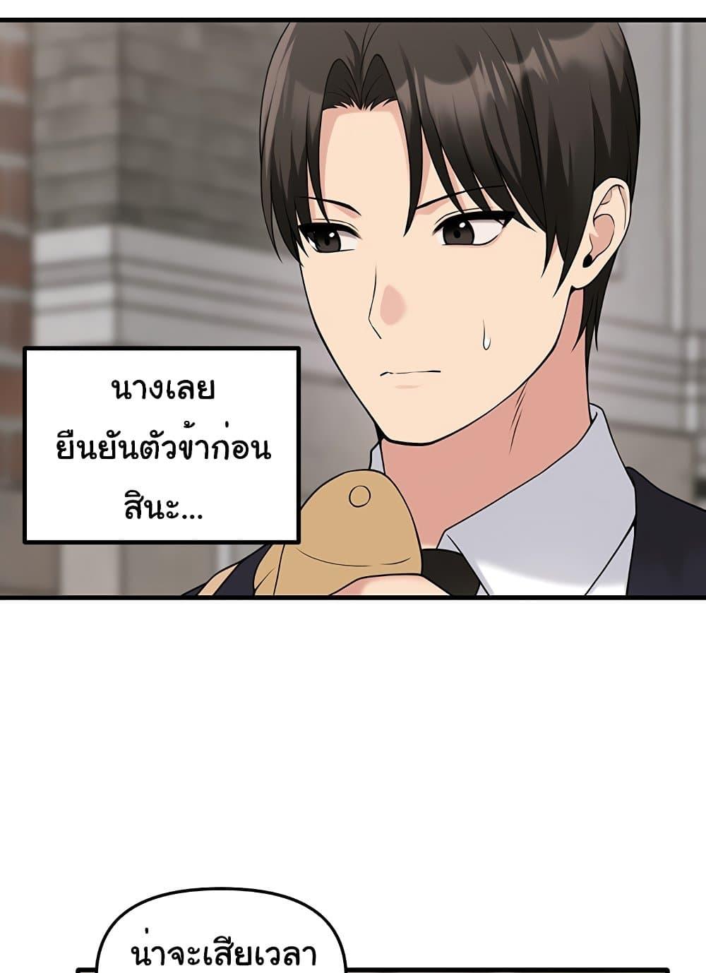 Doujin-Lc- อ่าน โดจิน มังฮวา เกาหลี ญี่ปุ่น จีน แปลไทย Elf Who Likes To Be Humiliated ตอนที่ 1 2 3 4 5 6 7 8 9 10 11 12 13 14 ฟรี ไม่มีโฆษณา อ่าน โดจิน Manhwa เกาหลี ญี่ปุ่น จีน เรามีครบ คัดมาให้เน้นๆ โดจิน 18+ รับประกันความฟินโดย  Doujin Lc