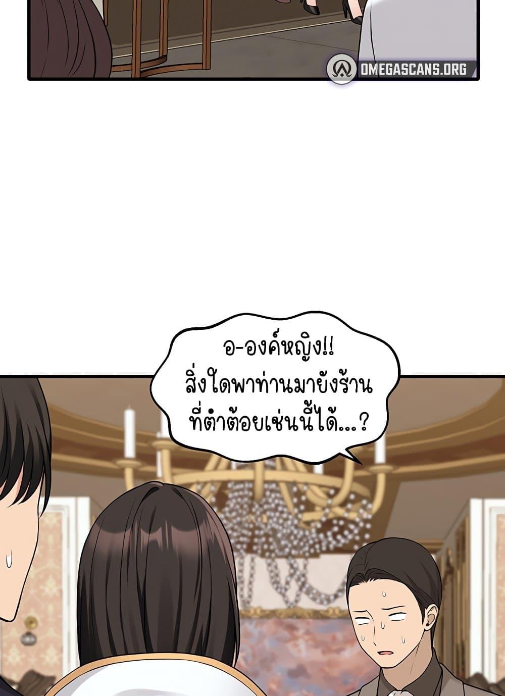 Doujin-Lc- อ่าน โดจิน มังฮวา เกาหลี ญี่ปุ่น จีน แปลไทย Elf Who Likes To Be Humiliated ตอนที่ 1 2 3 4 5 6 7 8 9 10 11 12 13 14 ฟรี ไม่มีโฆษณา อ่าน โดจิน Manhwa เกาหลี ญี่ปุ่น จีน เรามีครบ คัดมาให้เน้นๆ โดจิน 18+ รับประกันความฟินโดย  Doujin Lc