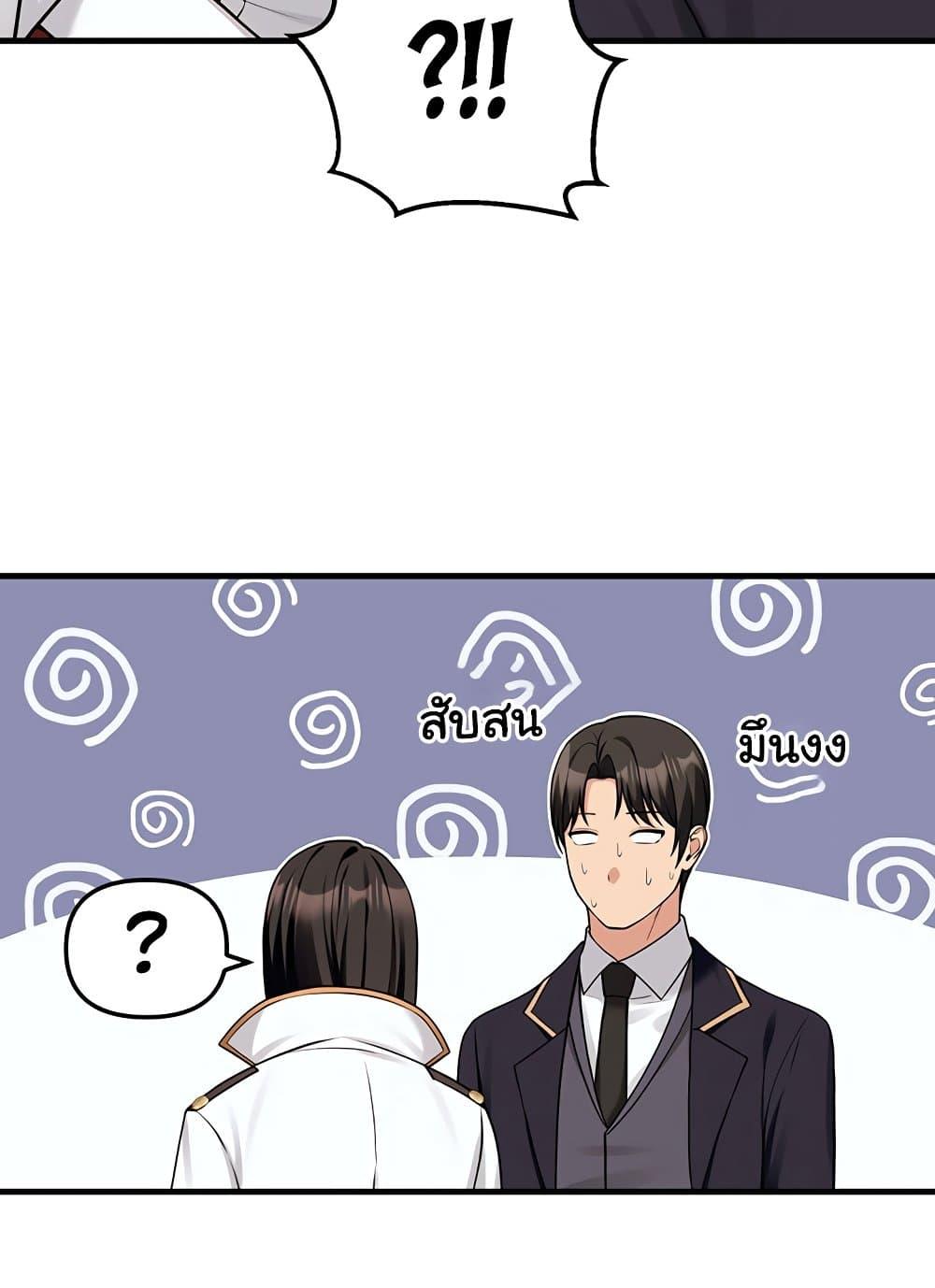 Doujin-Lc- อ่าน โดจิน มังฮวา เกาหลี ญี่ปุ่น จีน แปลไทย Elf Who Likes To Be Humiliated ตอนที่ 1 2 3 4 5 6 7 8 9 10 11 12 13 14 ฟรี ไม่มีโฆษณา อ่าน โดจิน Manhwa เกาหลี ญี่ปุ่น จีน เรามีครบ คัดมาให้เน้นๆ โดจิน 18+ รับประกันความฟินโดย  Doujin Lc