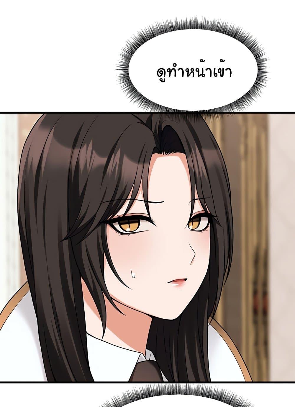 Doujin-Lc- อ่าน โดจิน มังฮวา เกาหลี ญี่ปุ่น จีน แปลไทย Elf Who Likes To Be Humiliated ตอนที่ 1 2 3 4 5 6 7 8 9 10 11 12 13 14 ฟรี ไม่มีโฆษณา อ่าน โดจิน Manhwa เกาหลี ญี่ปุ่น จีน เรามีครบ คัดมาให้เน้นๆ โดจิน 18+ รับประกันความฟินโดย  Doujin Lc