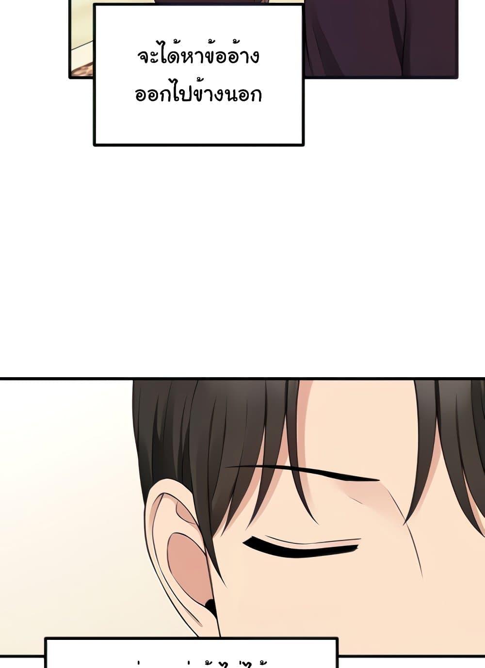 Doujin-Lc- อ่าน โดจิน มังฮวา เกาหลี ญี่ปุ่น จีน แปลไทย Elf Who Likes To Be Humiliated ตอนที่ 1 2 3 4 5 6 7 8 9 10 11 12 13 14 ฟรี ไม่มีโฆษณา อ่าน โดจิน Manhwa เกาหลี ญี่ปุ่น จีน เรามีครบ คัดมาให้เน้นๆ โดจิน 18+ รับประกันความฟินโดย  Doujin Lc
