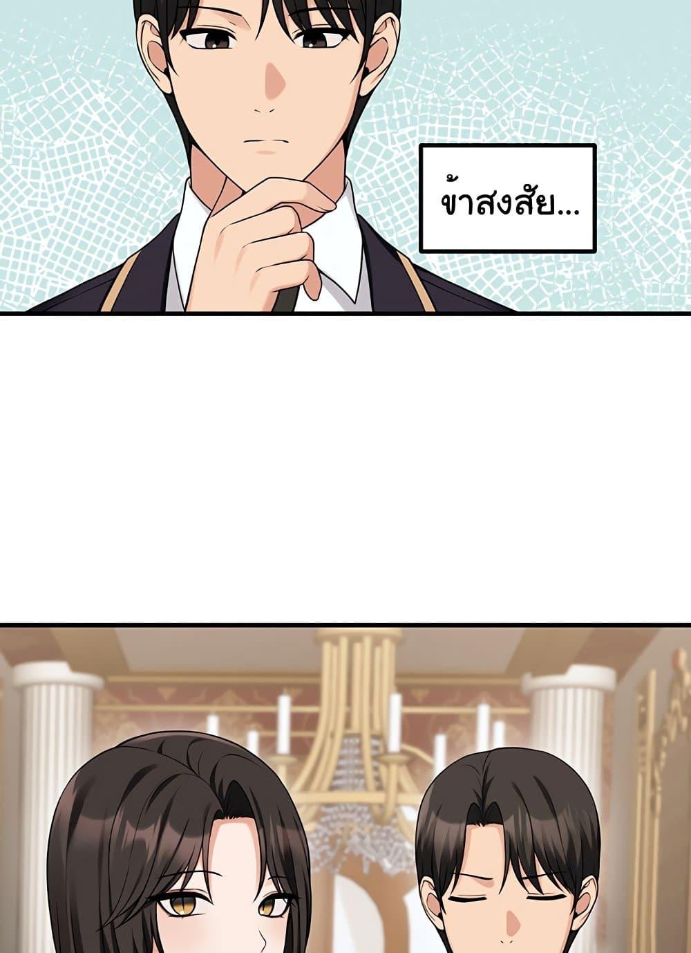Doujin-Lc- อ่าน โดจิน มังฮวา เกาหลี ญี่ปุ่น จีน แปลไทย Elf Who Likes To Be Humiliated ตอนที่ 1 2 3 4 5 6 7 8 9 10 11 12 13 14 ฟรี ไม่มีโฆษณา อ่าน โดจิน Manhwa เกาหลี ญี่ปุ่น จีน เรามีครบ คัดมาให้เน้นๆ โดจิน 18+ รับประกันความฟินโดย  Doujin Lc