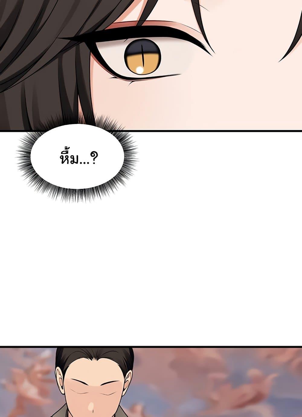Doujin-Lc- อ่าน โดจิน มังฮวา เกาหลี ญี่ปุ่น จีน แปลไทย Elf Who Likes To Be Humiliated ตอนที่ 1 2 3 4 5 6 7 8 9 10 11 12 13 14 ฟรี ไม่มีโฆษณา อ่าน โดจิน Manhwa เกาหลี ญี่ปุ่น จีน เรามีครบ คัดมาให้เน้นๆ โดจิน 18+ รับประกันความฟินโดย  Doujin Lc