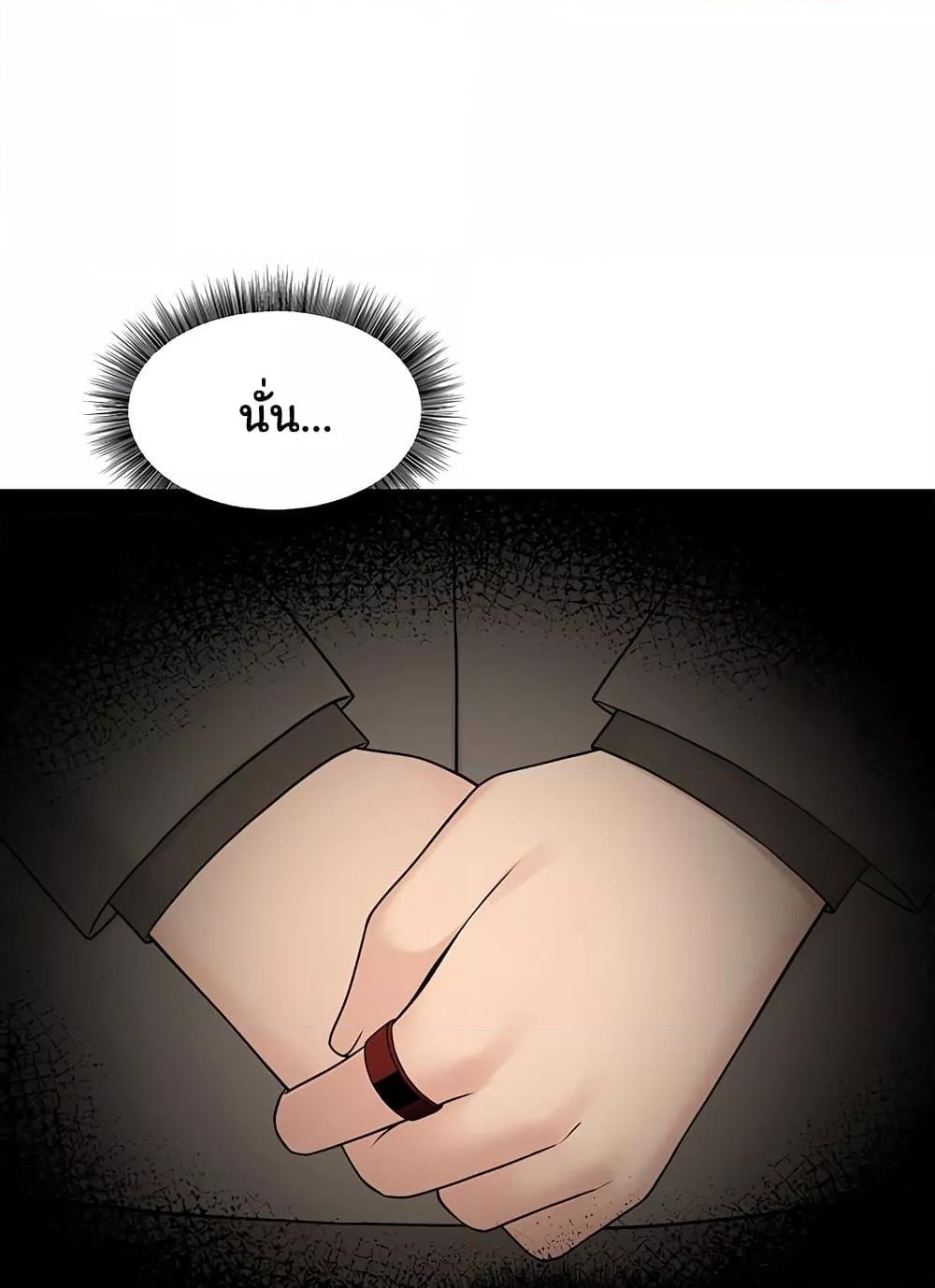 Doujin-Lc- อ่าน โดจิน มังฮวา เกาหลี ญี่ปุ่น จีน แปลไทย Elf Who Likes To Be Humiliated ตอนที่ 1 2 3 4 5 6 7 8 9 10 11 12 13 14 ฟรี ไม่มีโฆษณา อ่าน โดจิน Manhwa เกาหลี ญี่ปุ่น จีน เรามีครบ คัดมาให้เน้นๆ โดจิน 18+ รับประกันความฟินโดย  Doujin Lc