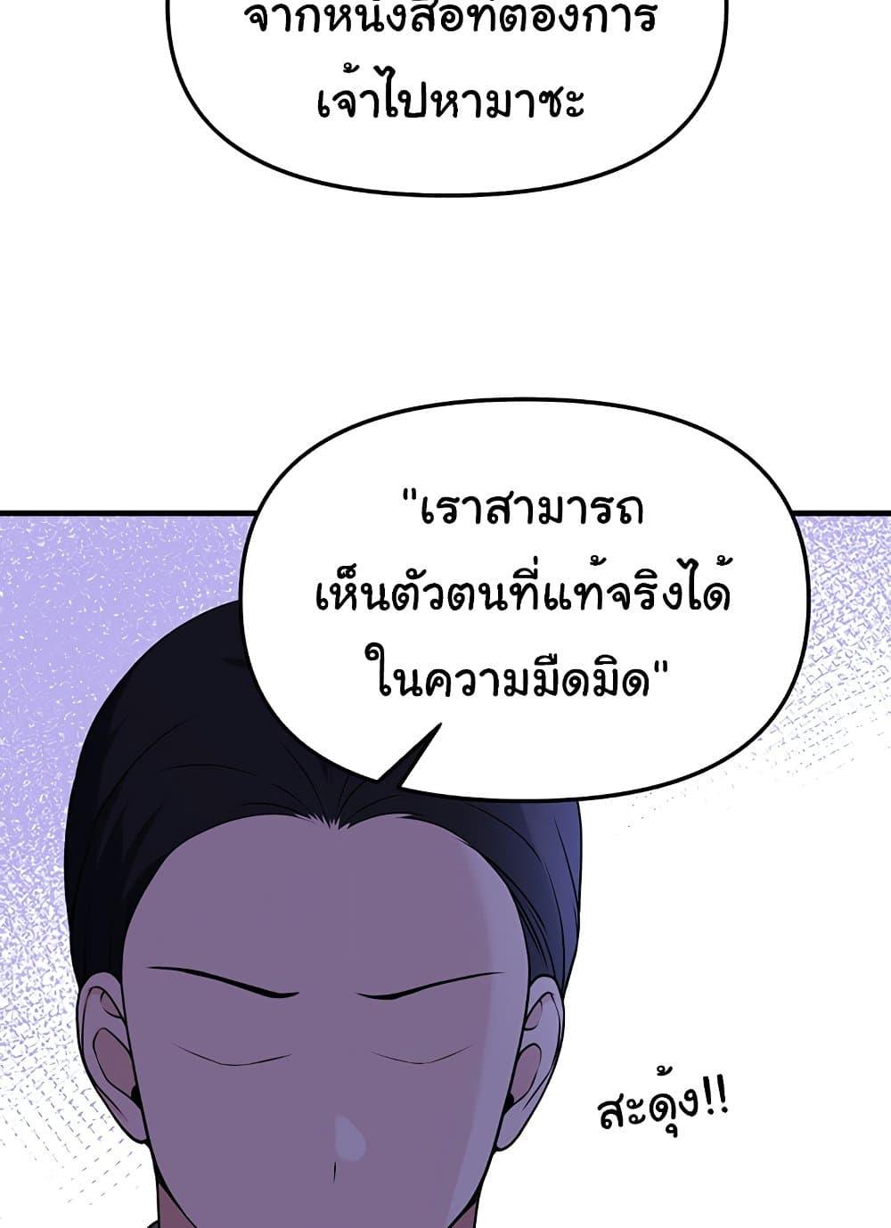Doujin-Lc- อ่าน โดจิน มังฮวา เกาหลี ญี่ปุ่น จีน แปลไทย Elf Who Likes To Be Humiliated ตอนที่ 1 2 3 4 5 6 7 8 9 10 11 12 13 14 ฟรี ไม่มีโฆษณา อ่าน โดจิน Manhwa เกาหลี ญี่ปุ่น จีน เรามีครบ คัดมาให้เน้นๆ โดจิน 18+ รับประกันความฟินโดย  Doujin Lc