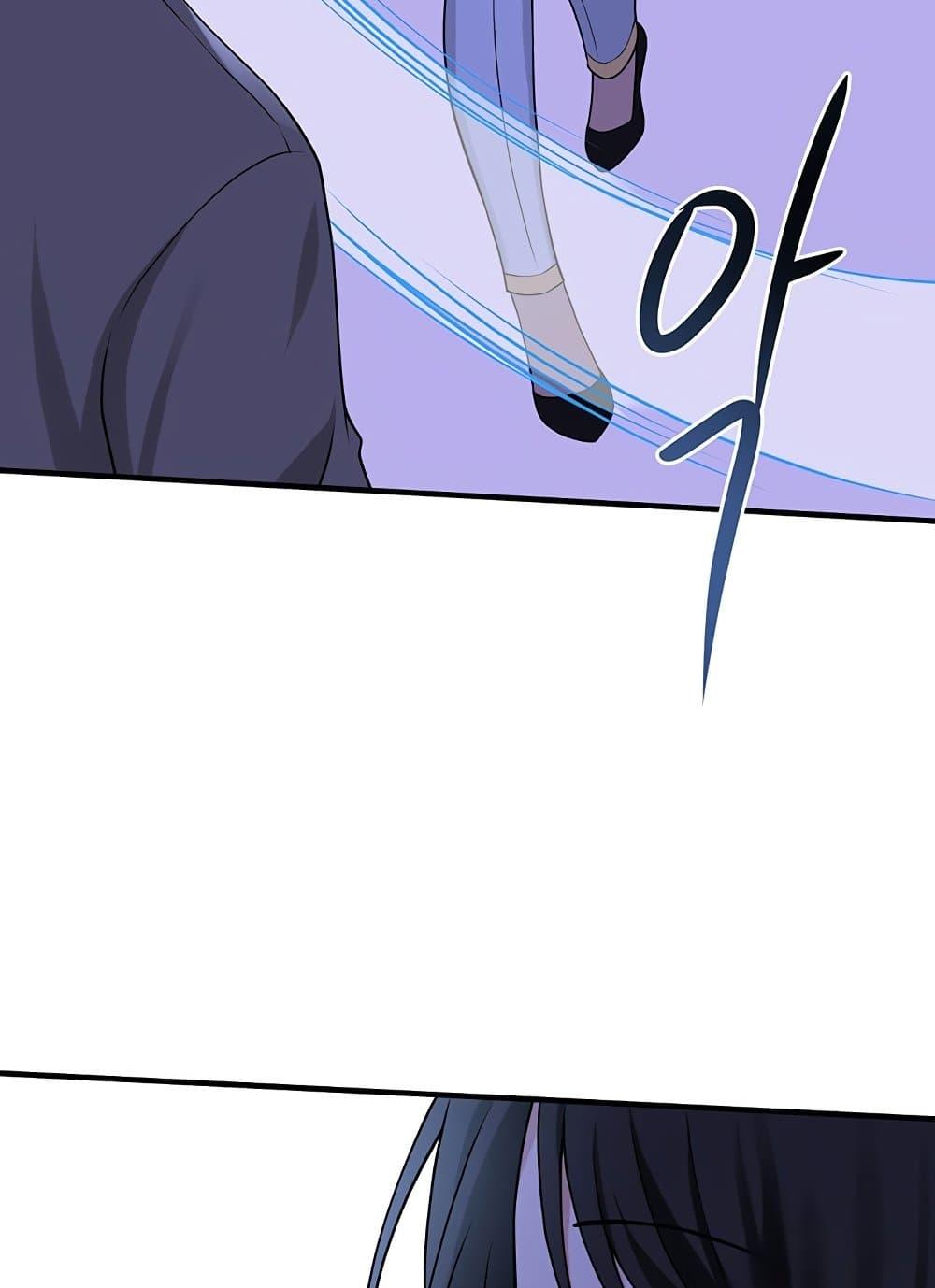 Doujin-Lc- อ่าน โดจิน มังฮวา เกาหลี ญี่ปุ่น จีน แปลไทย Elf Who Likes To Be Humiliated ตอนที่ 1 2 3 4 5 6 7 8 9 10 11 12 13 14 ฟรี ไม่มีโฆษณา อ่าน โดจิน Manhwa เกาหลี ญี่ปุ่น จีน เรามีครบ คัดมาให้เน้นๆ โดจิน 18+ รับประกันความฟินโดย  Doujin Lc