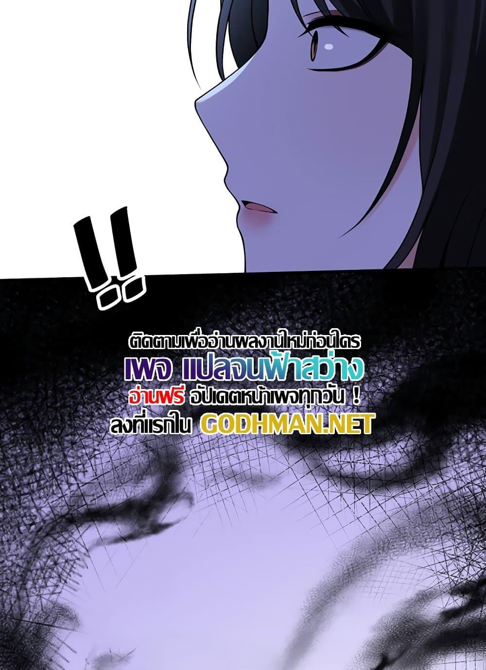 Doujin-Lc- อ่าน โดจิน มังฮวา เกาหลี ญี่ปุ่น จีน แปลไทย Elf Who Likes To Be Humiliated ตอนที่ 1 2 3 4 5 6 7 8 9 10 11 12 13 14 ฟรี ไม่มีโฆษณา อ่าน โดจิน Manhwa เกาหลี ญี่ปุ่น จีน เรามีครบ คัดมาให้เน้นๆ โดจิน 18+ รับประกันความฟินโดย  Doujin Lc