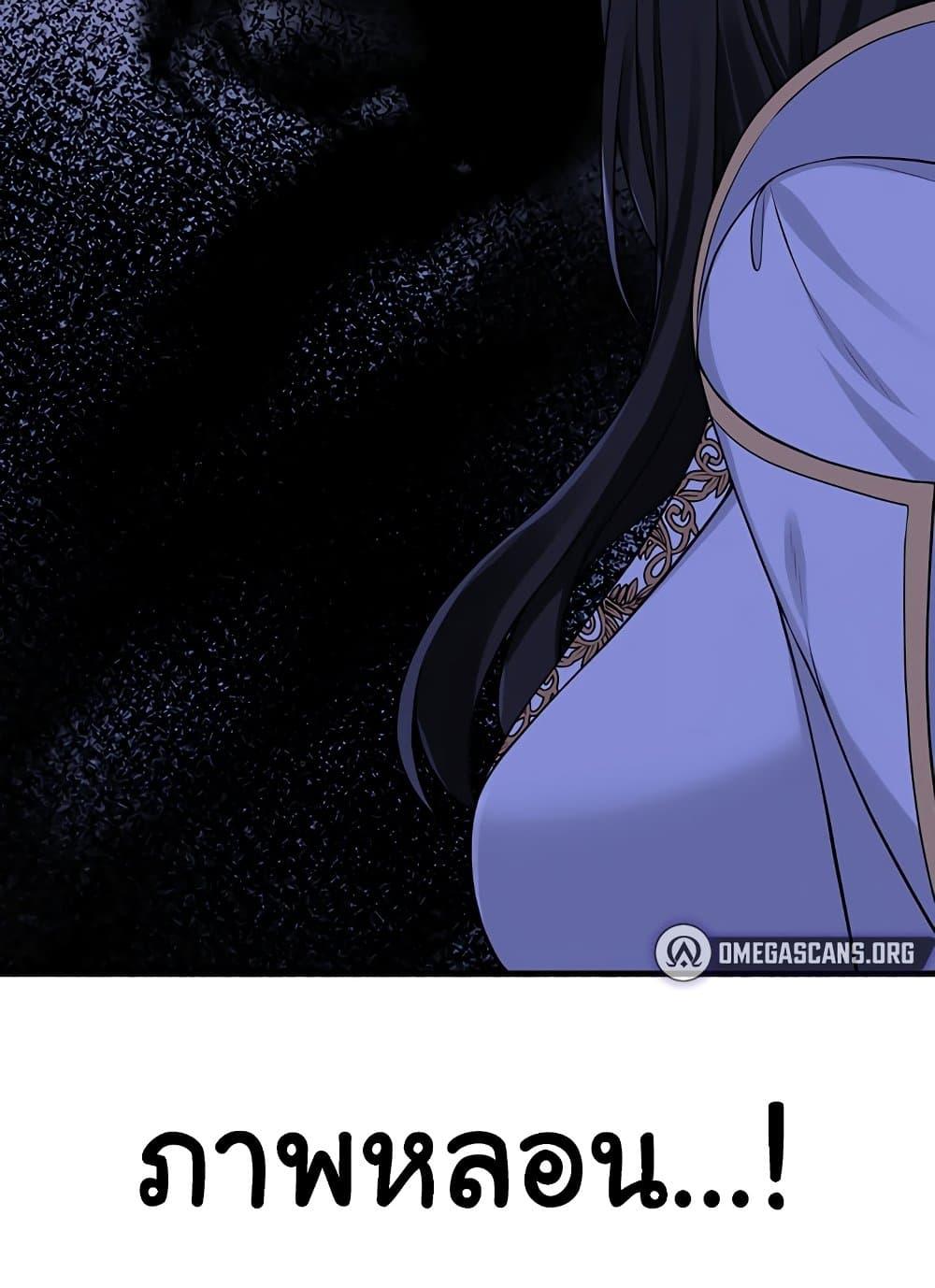 Doujin-Lc- อ่าน โดจิน มังฮวา เกาหลี ญี่ปุ่น จีน แปลไทย Elf Who Likes To Be Humiliated ตอนที่ 1 2 3 4 5 6 7 8 9 10 11 12 13 14 ฟรี ไม่มีโฆษณา อ่าน โดจิน Manhwa เกาหลี ญี่ปุ่น จีน เรามีครบ คัดมาให้เน้นๆ โดจิน 18+ รับประกันความฟินโดย  Doujin Lc
