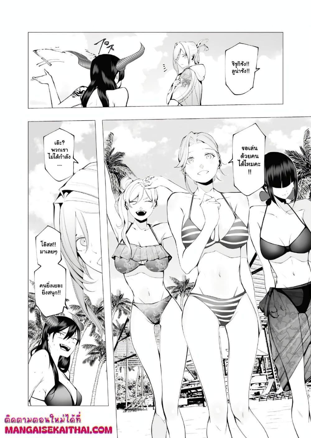 Manga-lc-com อ่านมังงะ อ่านการ์ตูน ออนไลน์ ฟรี The Serial Killer Is Reincarnated Into the Another World. ตอนที่ 1 2 3 4 5 6 7 8 9 10 11 12 13 14 ฟรี ไม่มีโฆษณา Manga-lc - อ่าน มังงะ อ่าน การ์ตูน ออนไลน์ อ่านมังงะ ฟรี