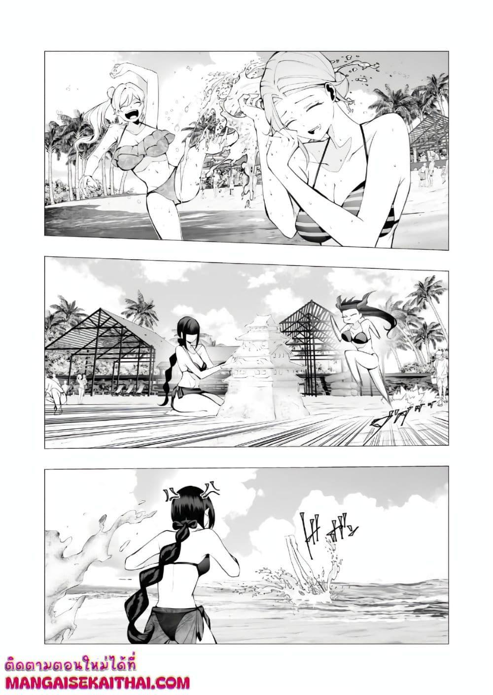 Manga-lc-com อ่านมังงะ อ่านการ์ตูน ออนไลน์ ฟรี The Serial Killer Is Reincarnated Into the Another World. ตอนที่ 1 2 3 4 5 6 7 8 9 10 11 12 13 14 ฟรี ไม่มีโฆษณา Manga-lc - อ่าน มังงะ อ่าน การ์ตูน ออนไลน์ อ่านมังงะ ฟรี