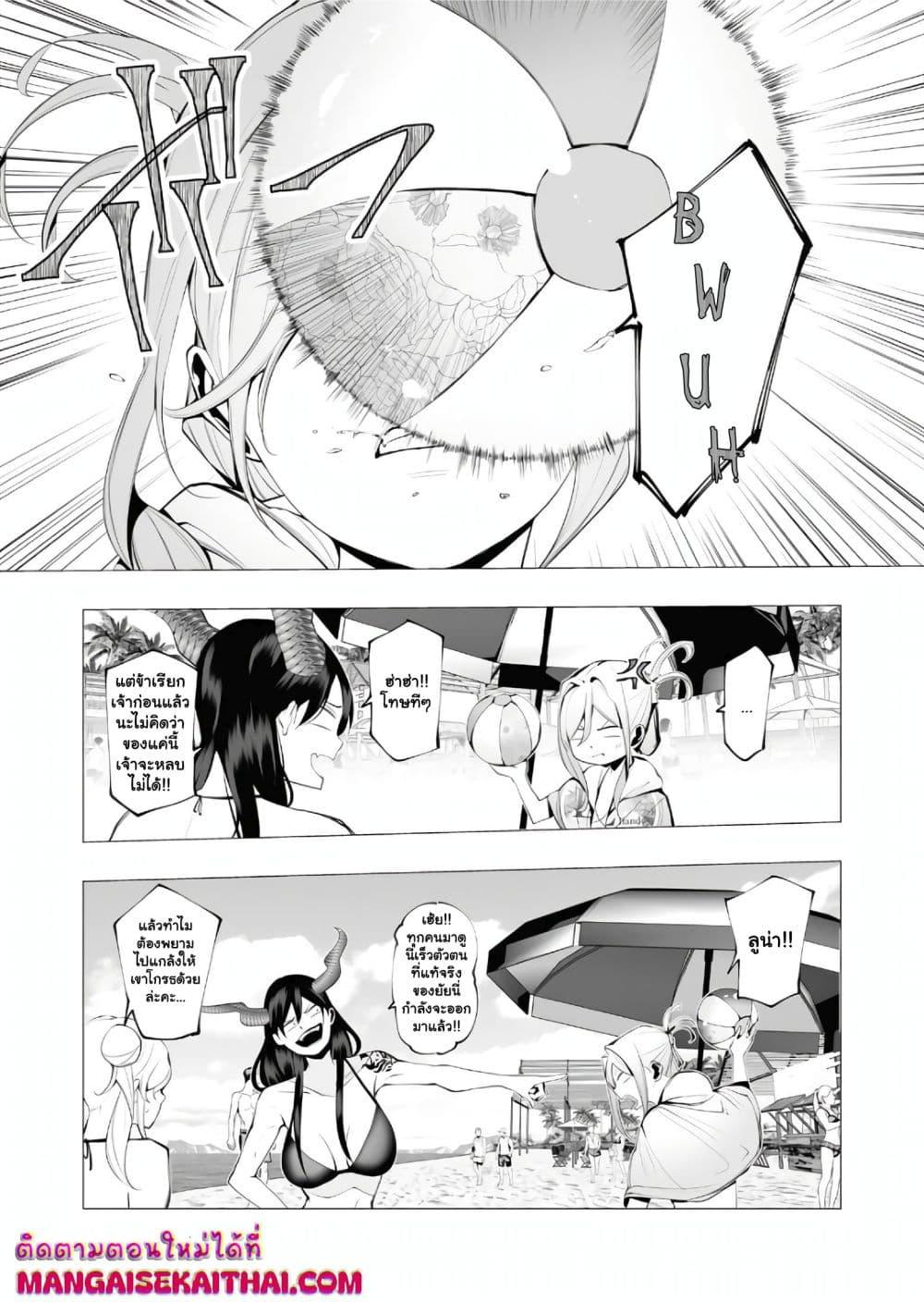 Manga-lc-com อ่านมังงะ อ่านการ์ตูน ออนไลน์ ฟรี The Serial Killer Is Reincarnated Into the Another World. ตอนที่ 1 2 3 4 5 6 7 8 9 10 11 12 13 14 ฟรี ไม่มีโฆษณา Manga-lc - อ่าน มังงะ อ่าน การ์ตูน ออนไลน์ อ่านมังงะ ฟรี