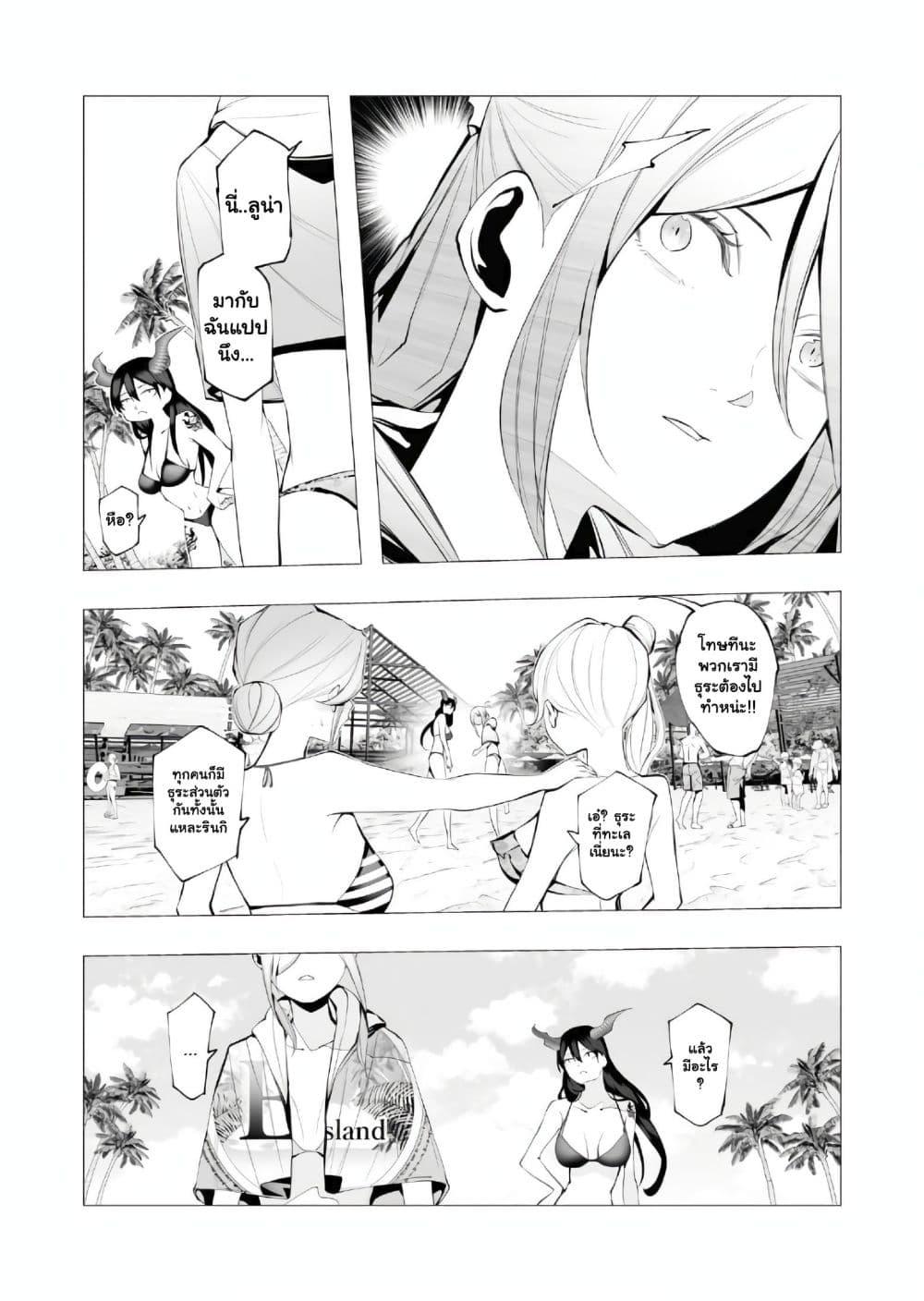 Manga-lc-com อ่านมังงะ อ่านการ์ตูน ออนไลน์ ฟรี The Serial Killer Is Reincarnated Into the Another World. ตอนที่ 1 2 3 4 5 6 7 8 9 10 11 12 13 14 ฟรี ไม่มีโฆษณา Manga-lc - อ่าน มังงะ อ่าน การ์ตูน ออนไลน์ อ่านมังงะ ฟรี