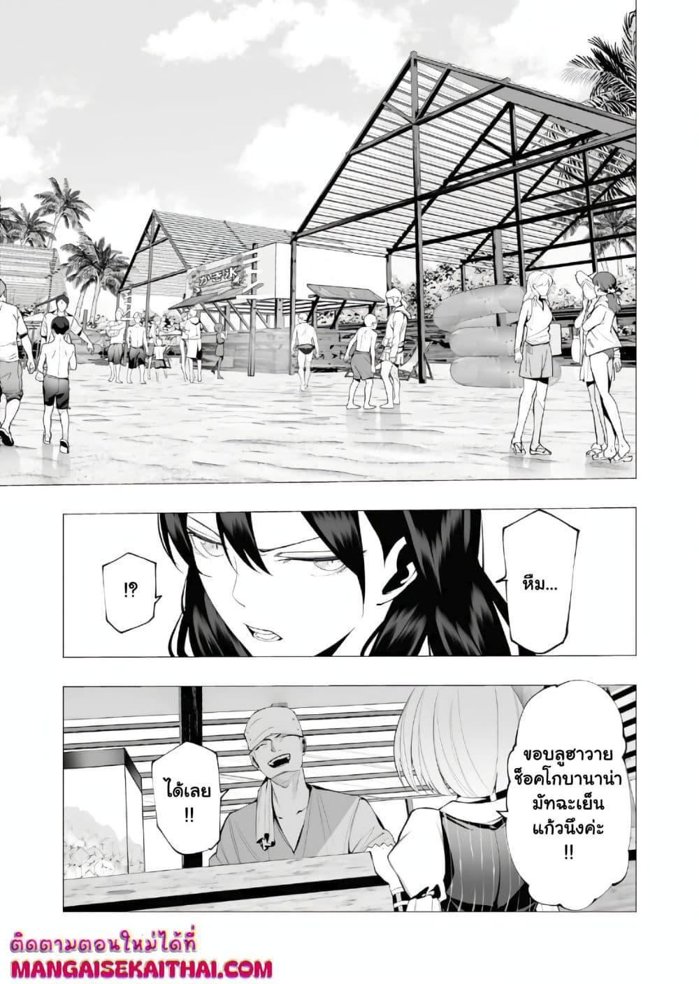 Manga-lc-com อ่านมังงะ อ่านการ์ตูน ออนไลน์ ฟรี The Serial Killer Is Reincarnated Into the Another World. ตอนที่ 1 2 3 4 5 6 7 8 9 10 11 12 13 14 ฟรี ไม่มีโฆษณา Manga-lc - อ่าน มังงะ อ่าน การ์ตูน ออนไลน์ อ่านมังงะ ฟรี