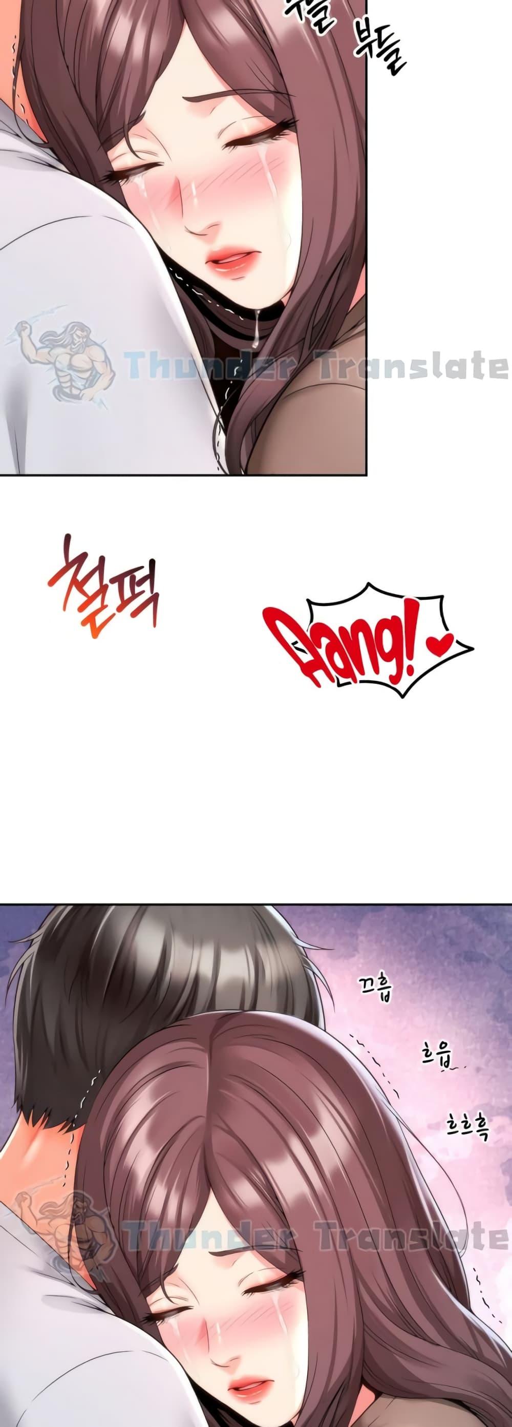 Doujin-Lc- อ่าน โดจิน มังฮวา เกาหลี ญี่ปุ่น จีน แปลไทย Friend’s Mom Is Mine ตอนที่ 1 2 3 4 5 6 7 8 9 10 11 12 13 14 ฟรี ไม่มีโฆษณา อ่าน โดจิน Manhwa เกาหลี ญี่ปุ่น จีน เรามีครบ คัดมาให้เน้นๆ โดจิน 18+ รับประกันความฟินโดย  Doujin Lc