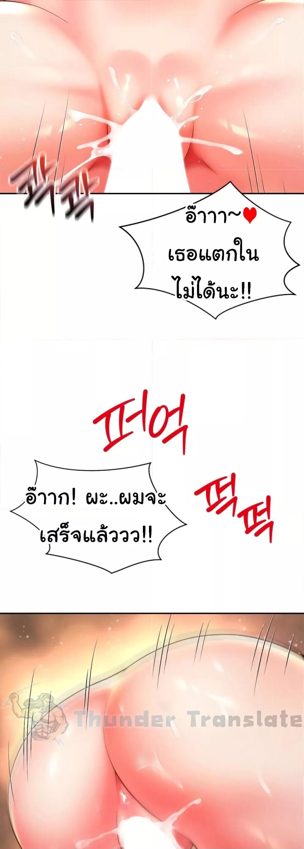 Doujin-Lc- อ่าน โดจิน มังฮวา เกาหลี ญี่ปุ่น จีน แปลไทย Friend’s Mom Is Mine ตอนที่ 1 2 3 4 5 6 7 8 9 10 11 12 13 14 ฟรี ไม่มีโฆษณา อ่าน โดจิน Manhwa เกาหลี ญี่ปุ่น จีน เรามีครบ คัดมาให้เน้นๆ โดจิน 18+ รับประกันความฟินโดย  Doujin Lc
