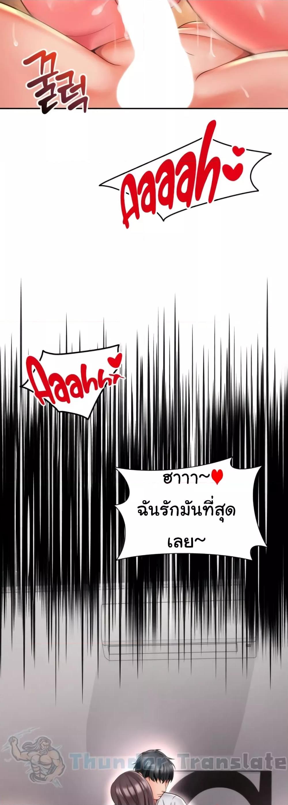 Doujin-Lc- อ่าน โดจิน มังฮวา เกาหลี ญี่ปุ่น จีน แปลไทย Friend’s Mom Is Mine ตอนที่ 1 2 3 4 5 6 7 8 9 10 11 12 13 14 ฟรี ไม่มีโฆษณา อ่าน โดจิน Manhwa เกาหลี ญี่ปุ่น จีน เรามีครบ คัดมาให้เน้นๆ โดจิน 18+ รับประกันความฟินโดย  Doujin Lc